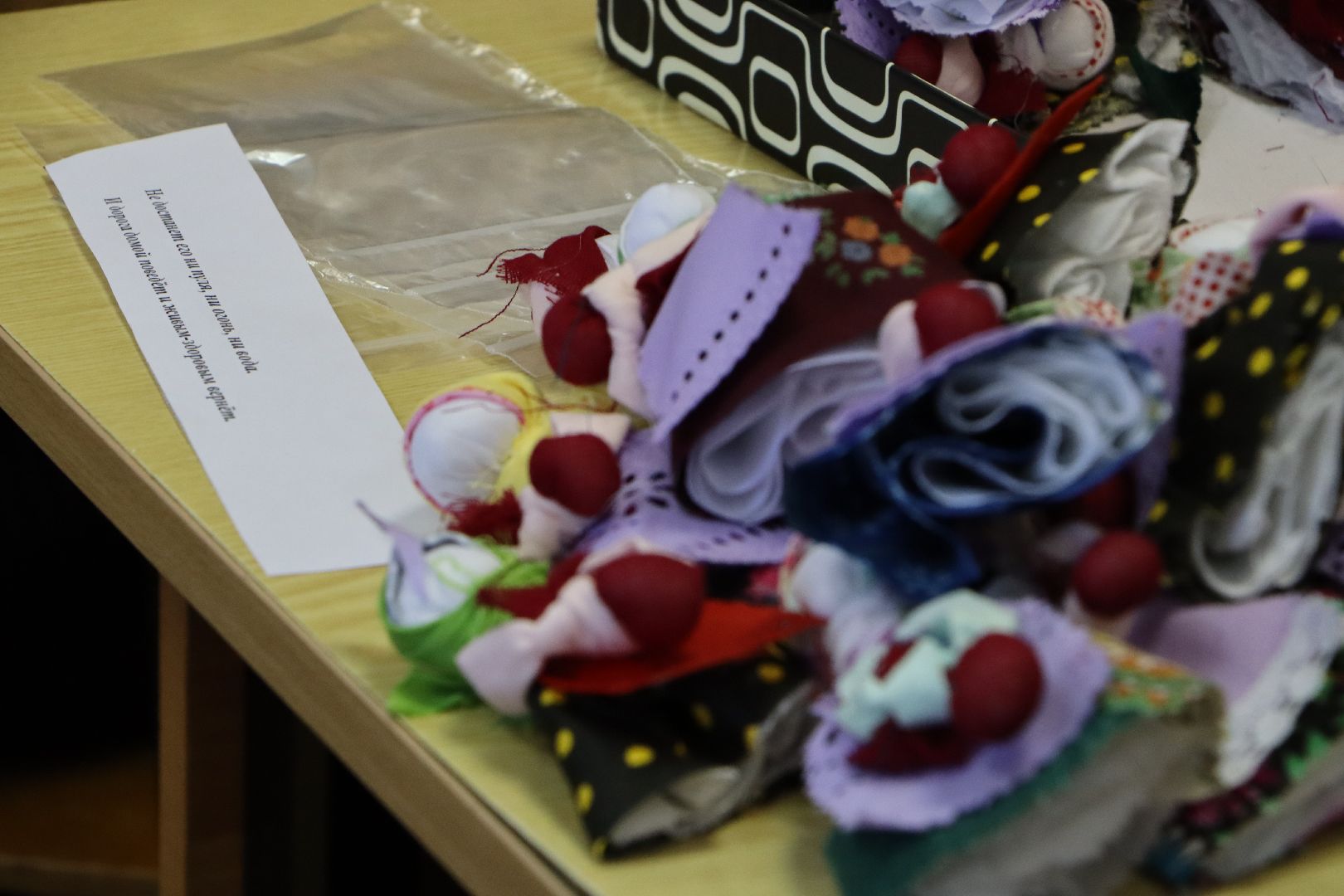 Серебряные Пруды, Школа Чуйкова, Неделя добрых дел, акция Доброе дело,