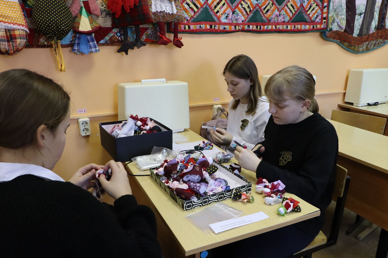 Серебряные Пруды, Школа Чуйкова, Неделя добрых дел, акция Доброе дело,