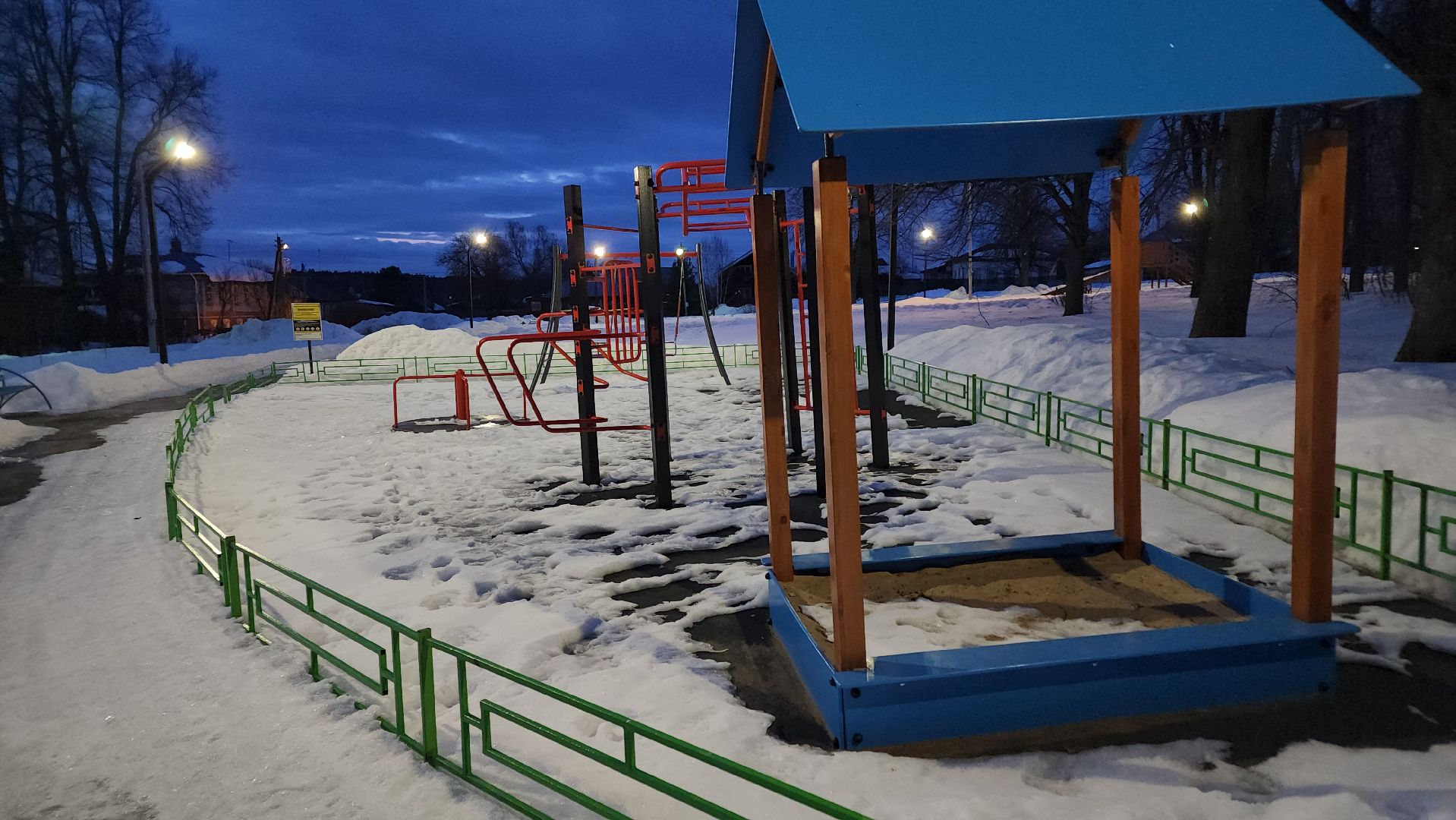 ступино, выездная администрация, выездная администрация Ступино,