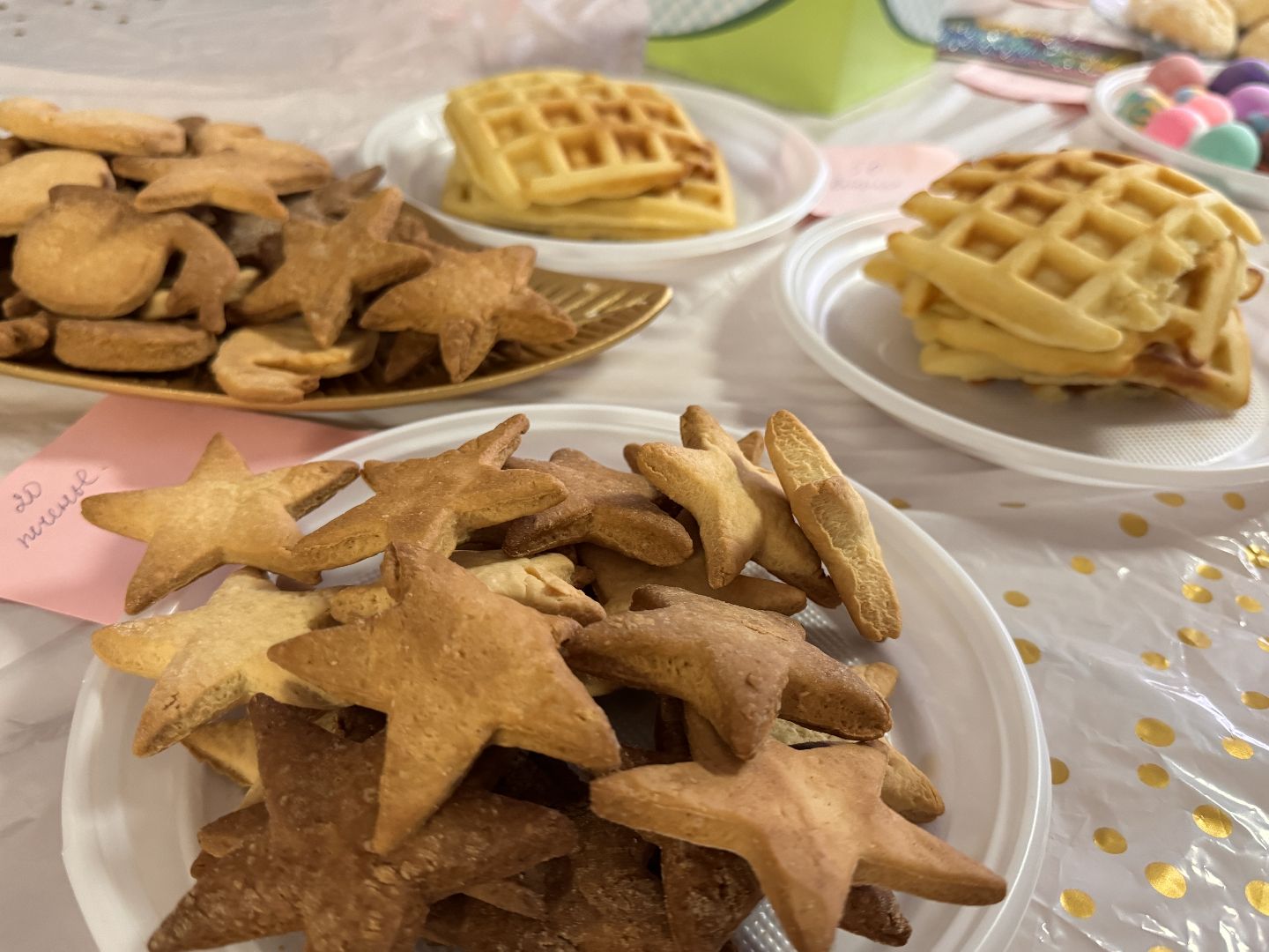 Одинцово, Добрые дела, Благотворительная ярмарка,