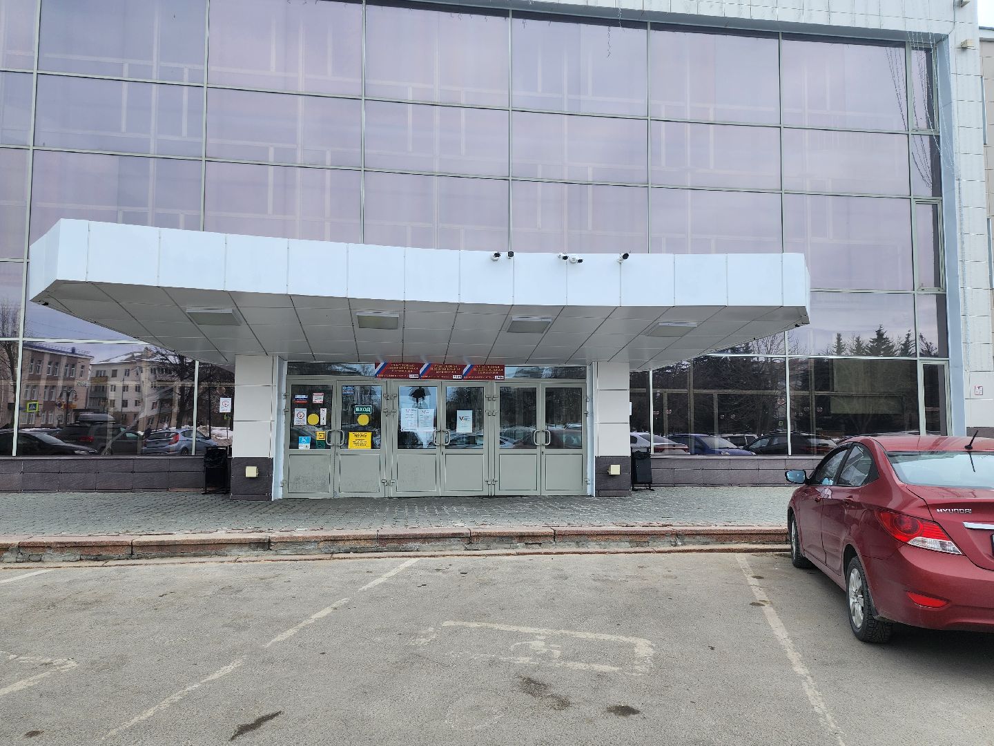 серпухов, подмосковье, уик, ДК Россия, выборы 2024,