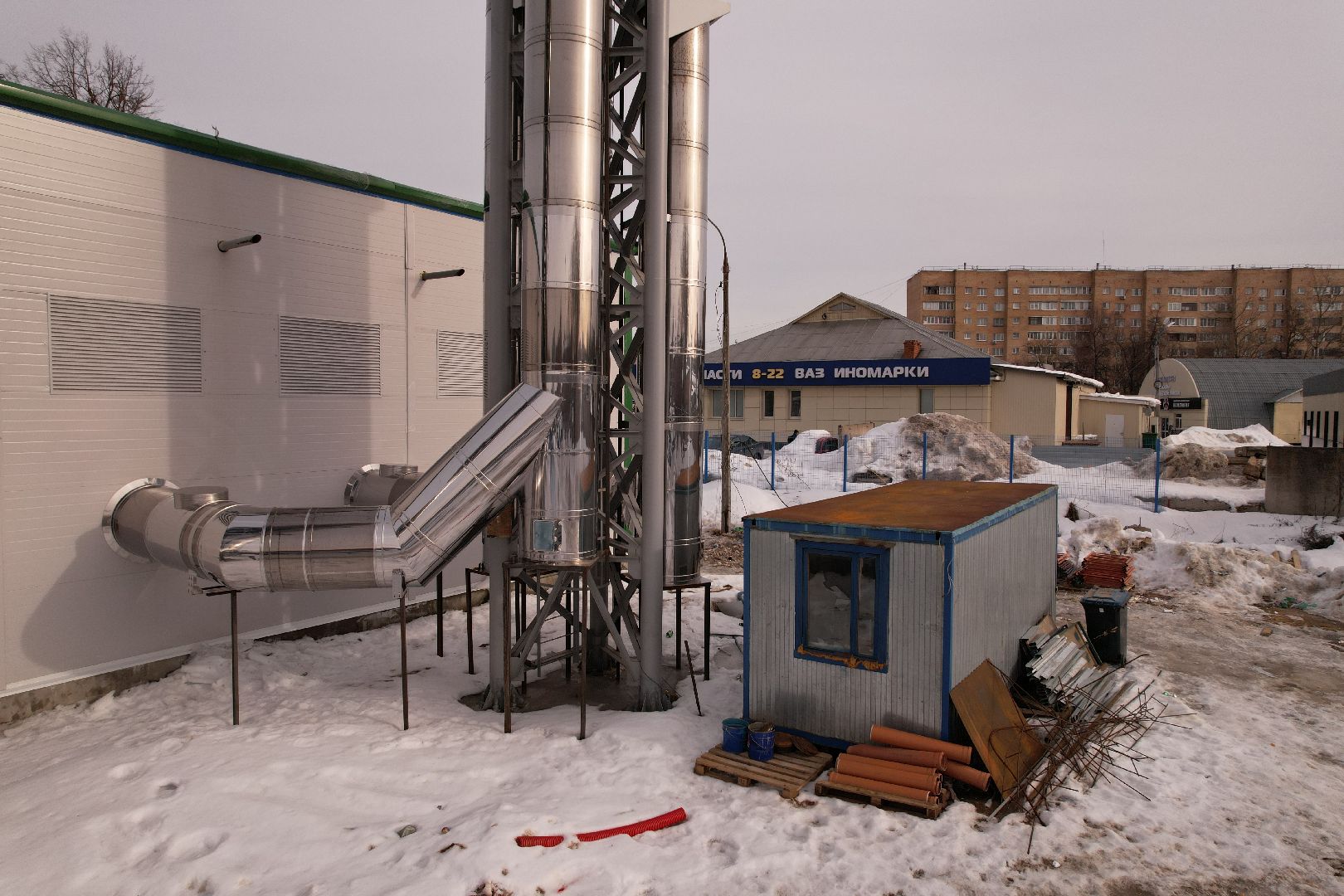 видео с коптера, котельная, жкх,