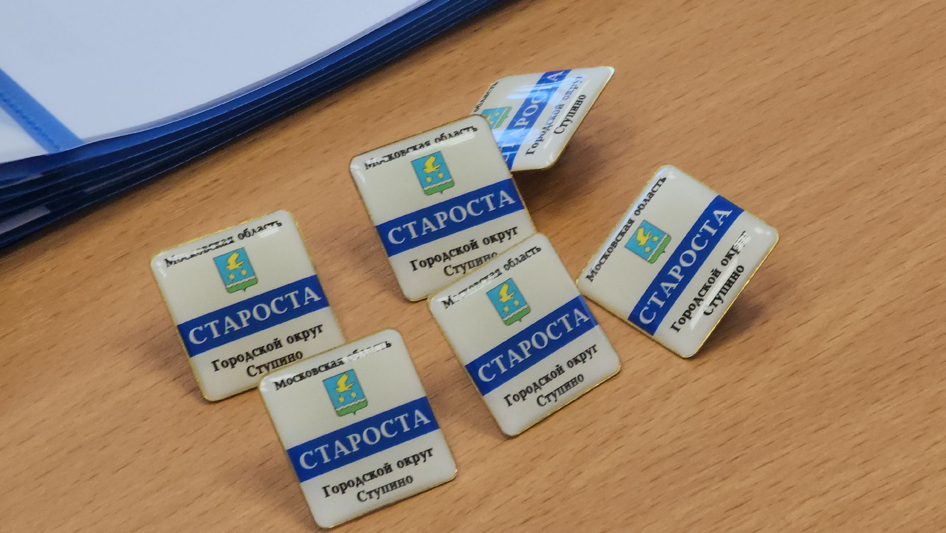 ступино, старосты ступино, власть и общество,