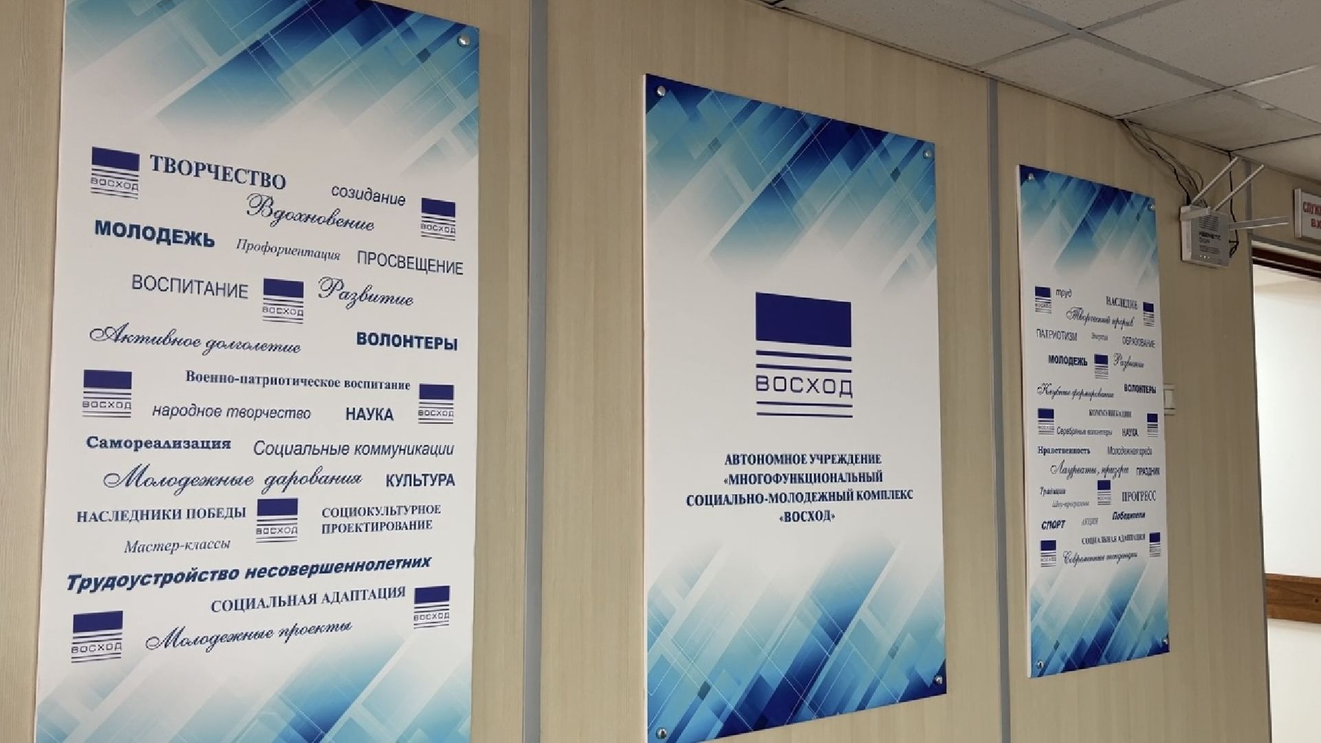 химки, выборы 2024, избирательный участок, выборы президента 2024,