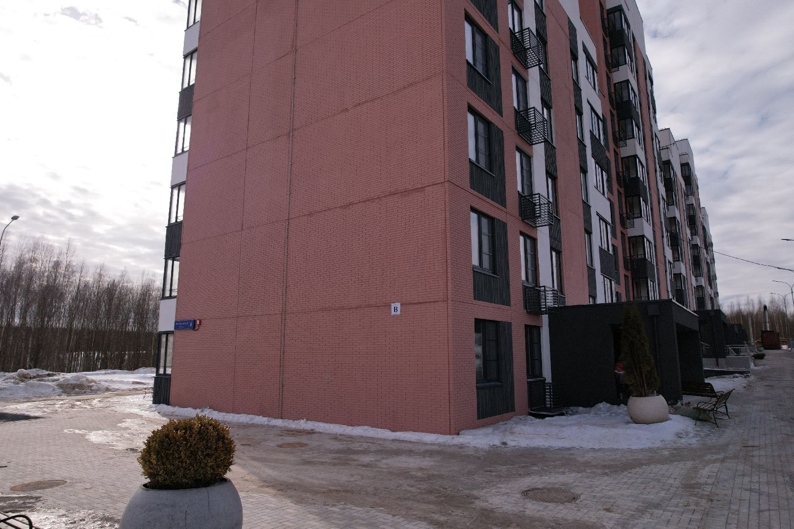 видео с коптера, аварийное жилье, солнечногорск,