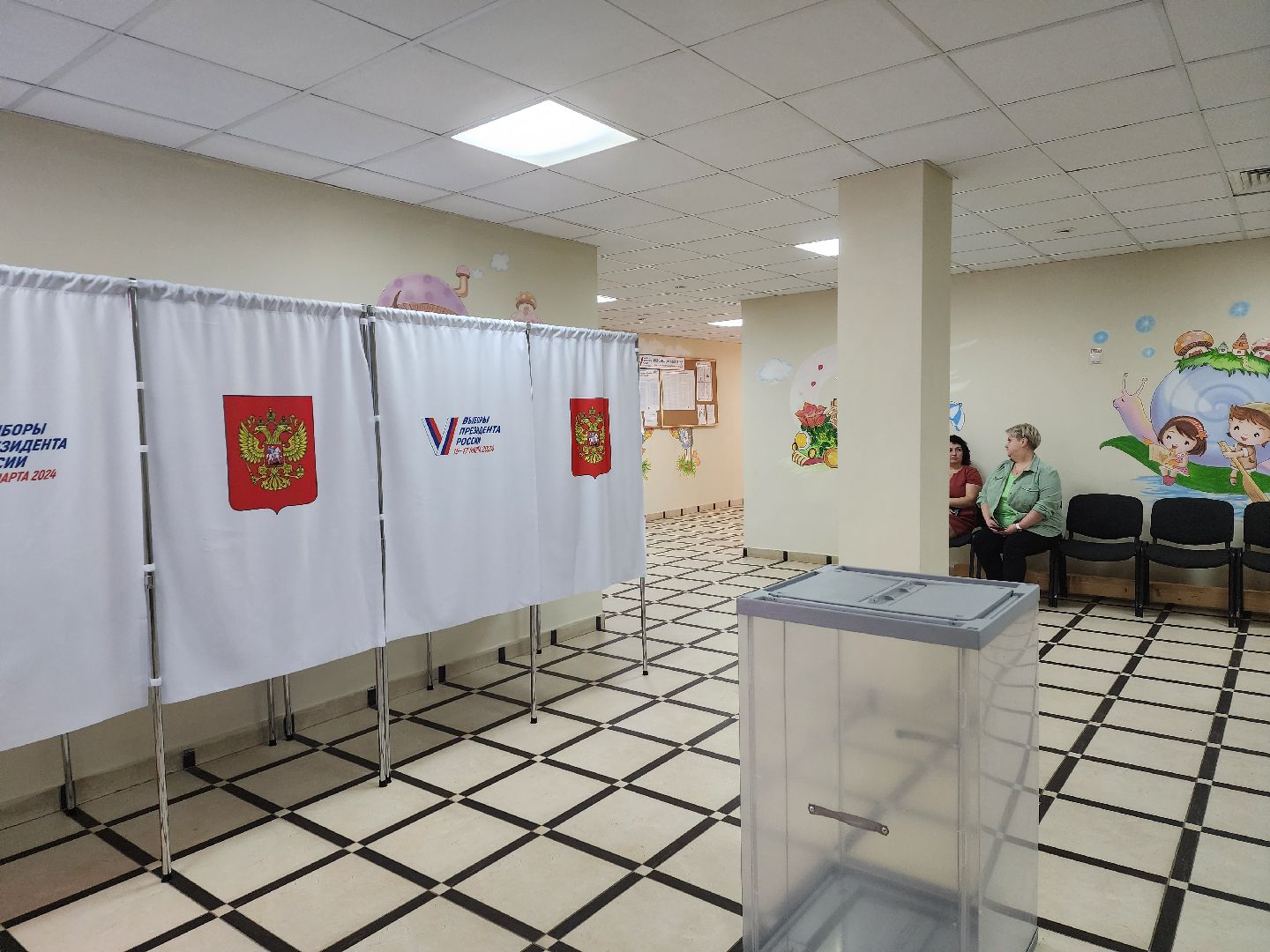 пушкино, выборы президента 2024, голосование, избирательные участки,