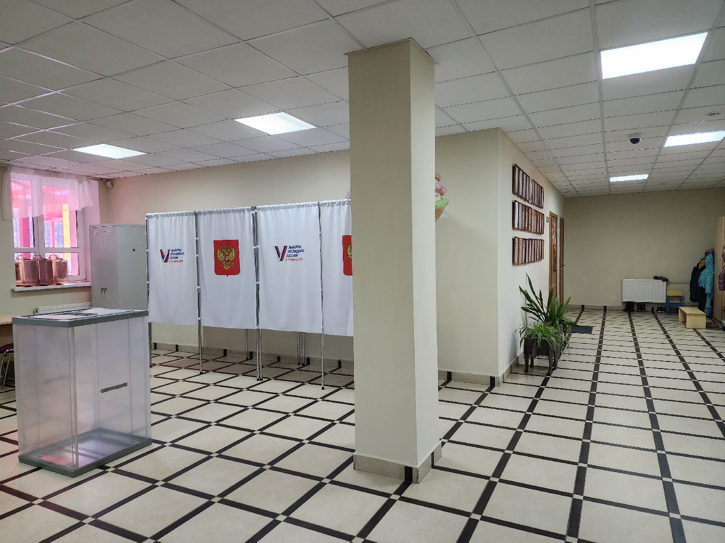 пушкино, выборы президента 2024, голосование, избирательные участки,