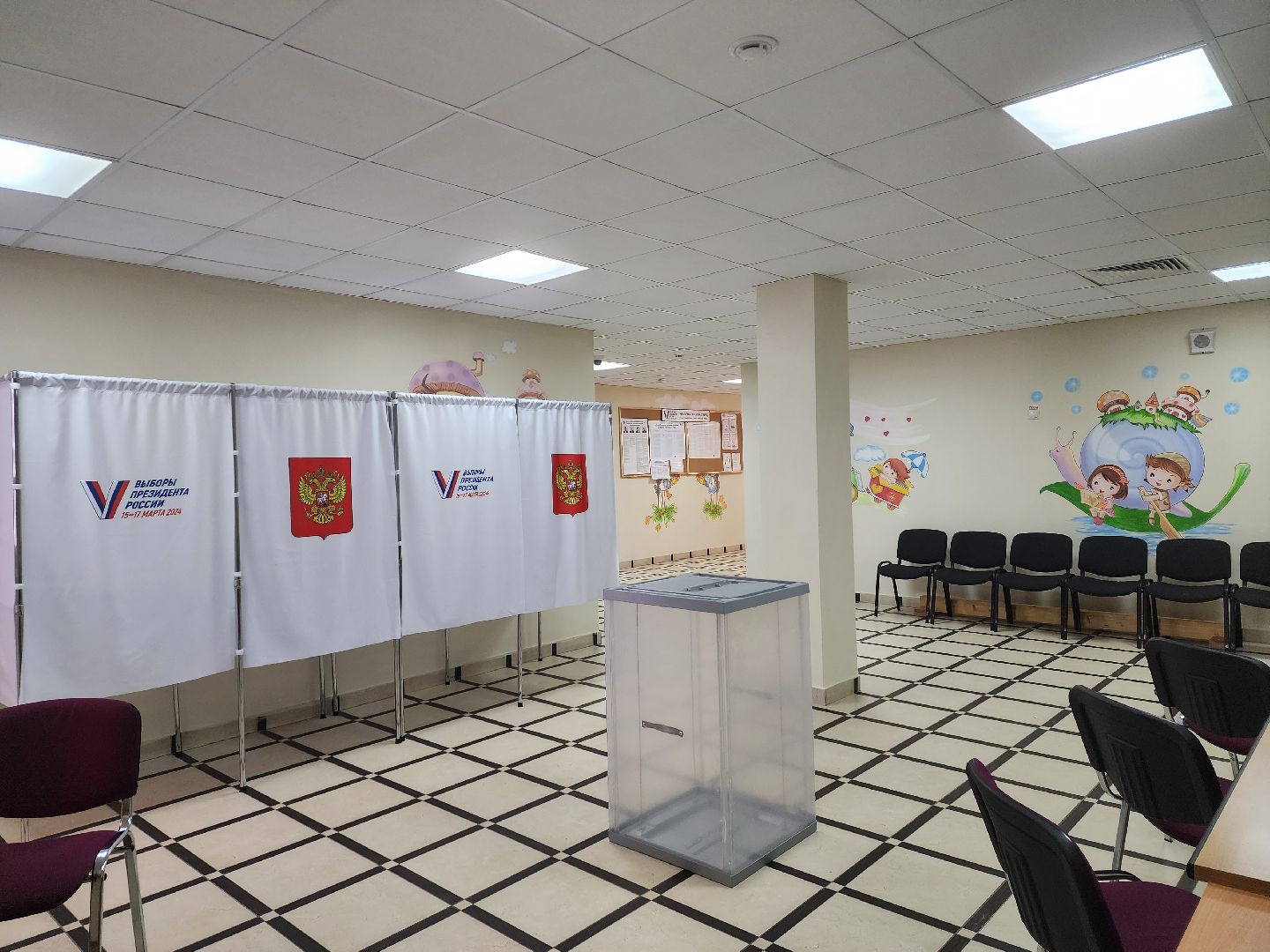 пушкино, выборы президента 2024, голосование, избирательные участки,