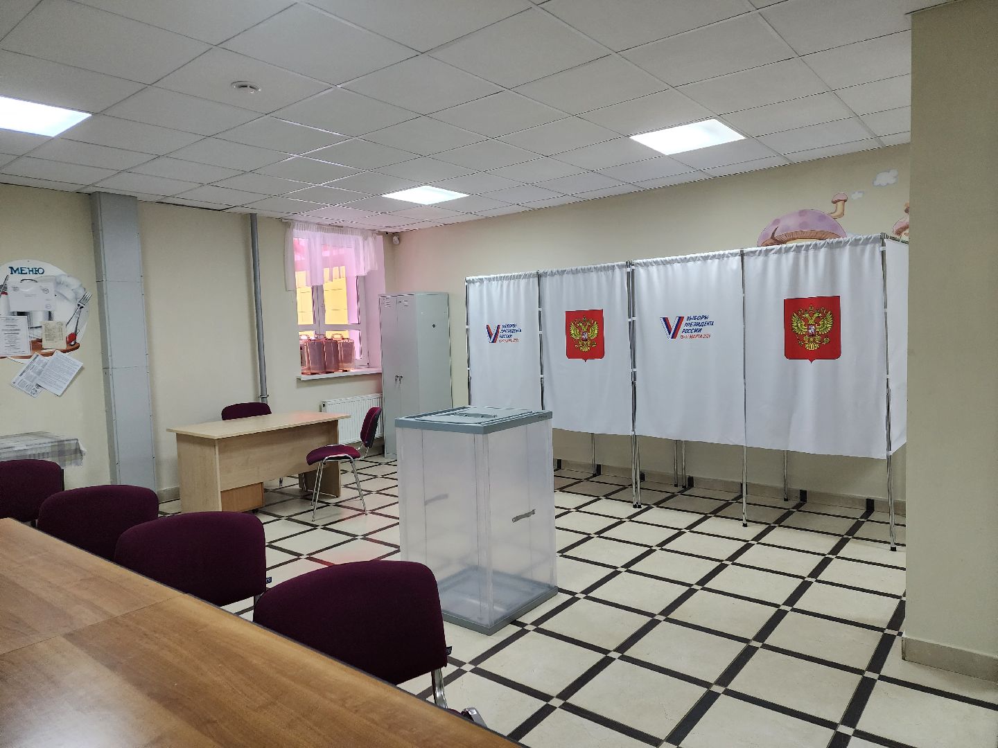 пушкино, выборы президента 2024, голосование, избирательные участки,