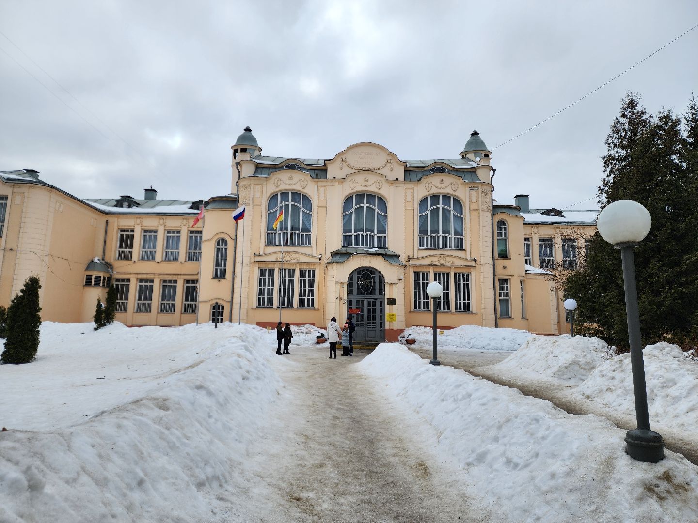 ногинск, администрация богородского городского округа, неделя добрых дел, голосование,