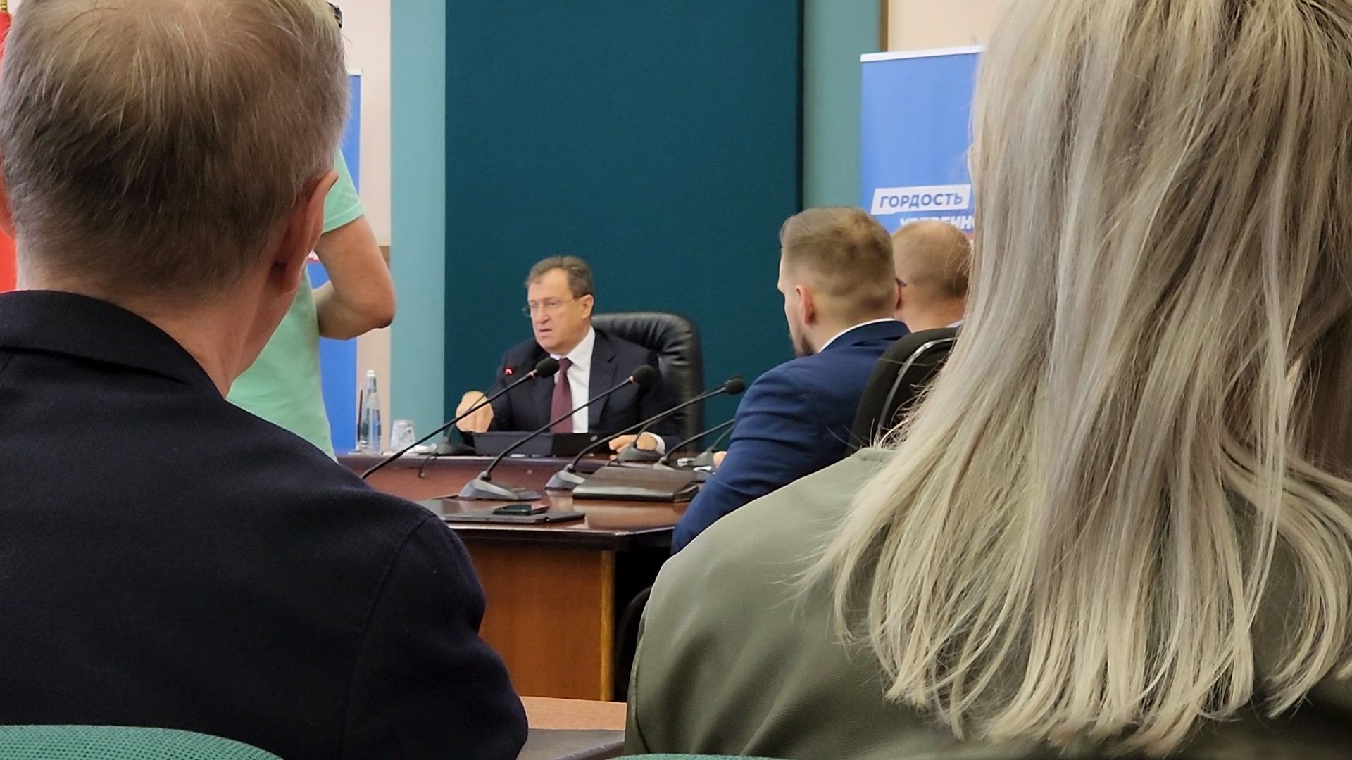 ногинск, администрация богородского городского округа, неделя добрых дел, голосование,