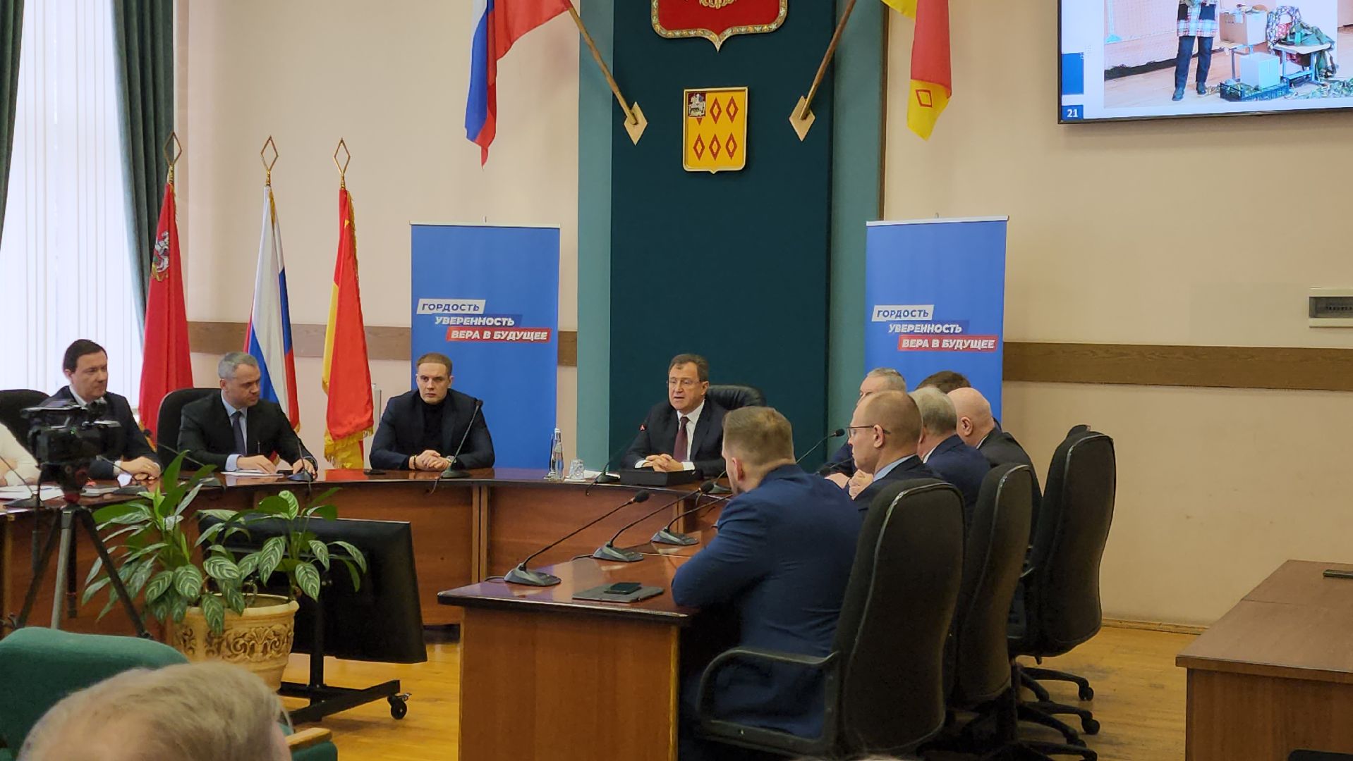 ногинск, администрация богородского городского округа, неделя добрых дел, голосование,