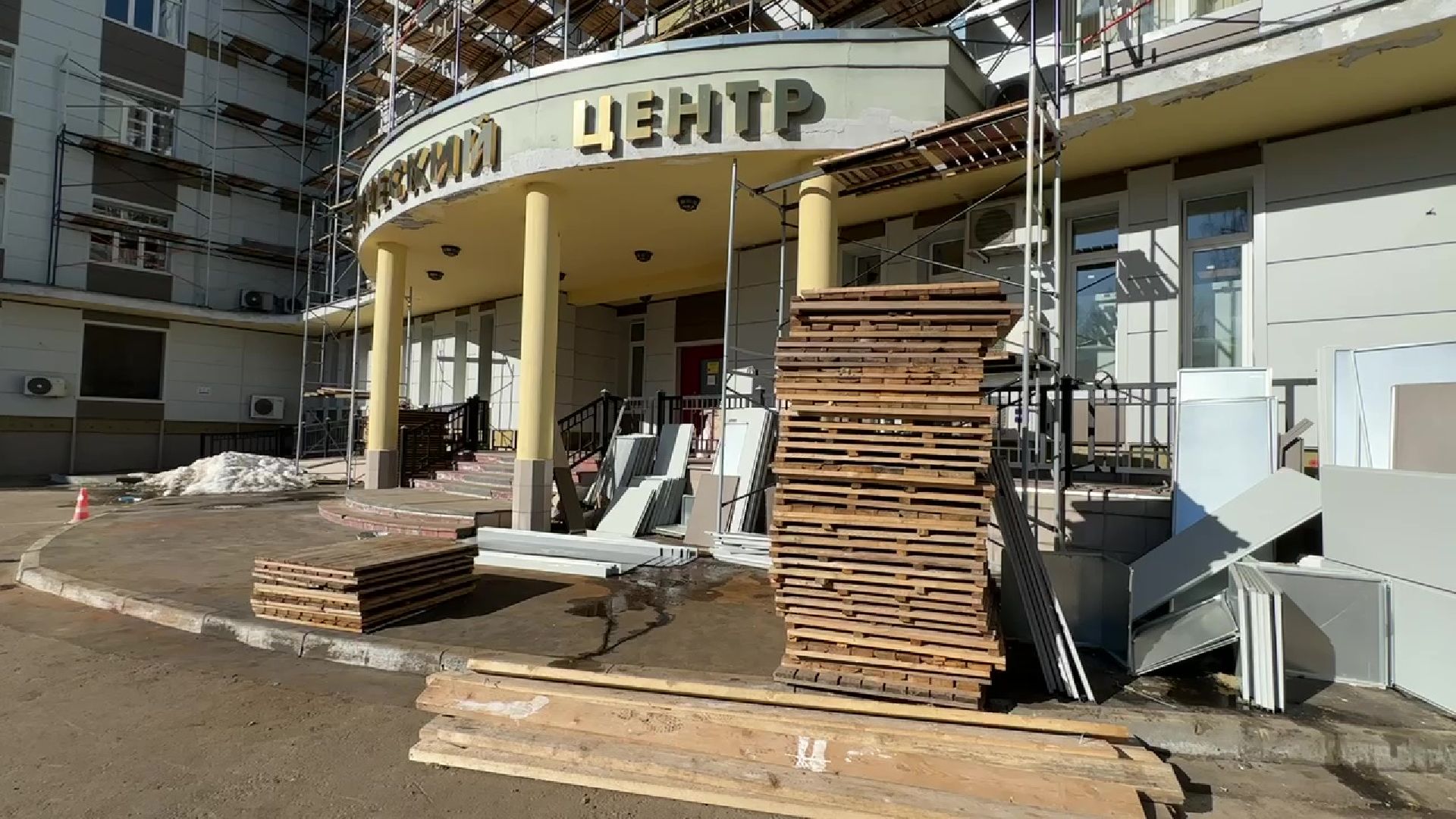 Реутов, медицина, здравоохранение, больница, ремонт, хирургический центр,