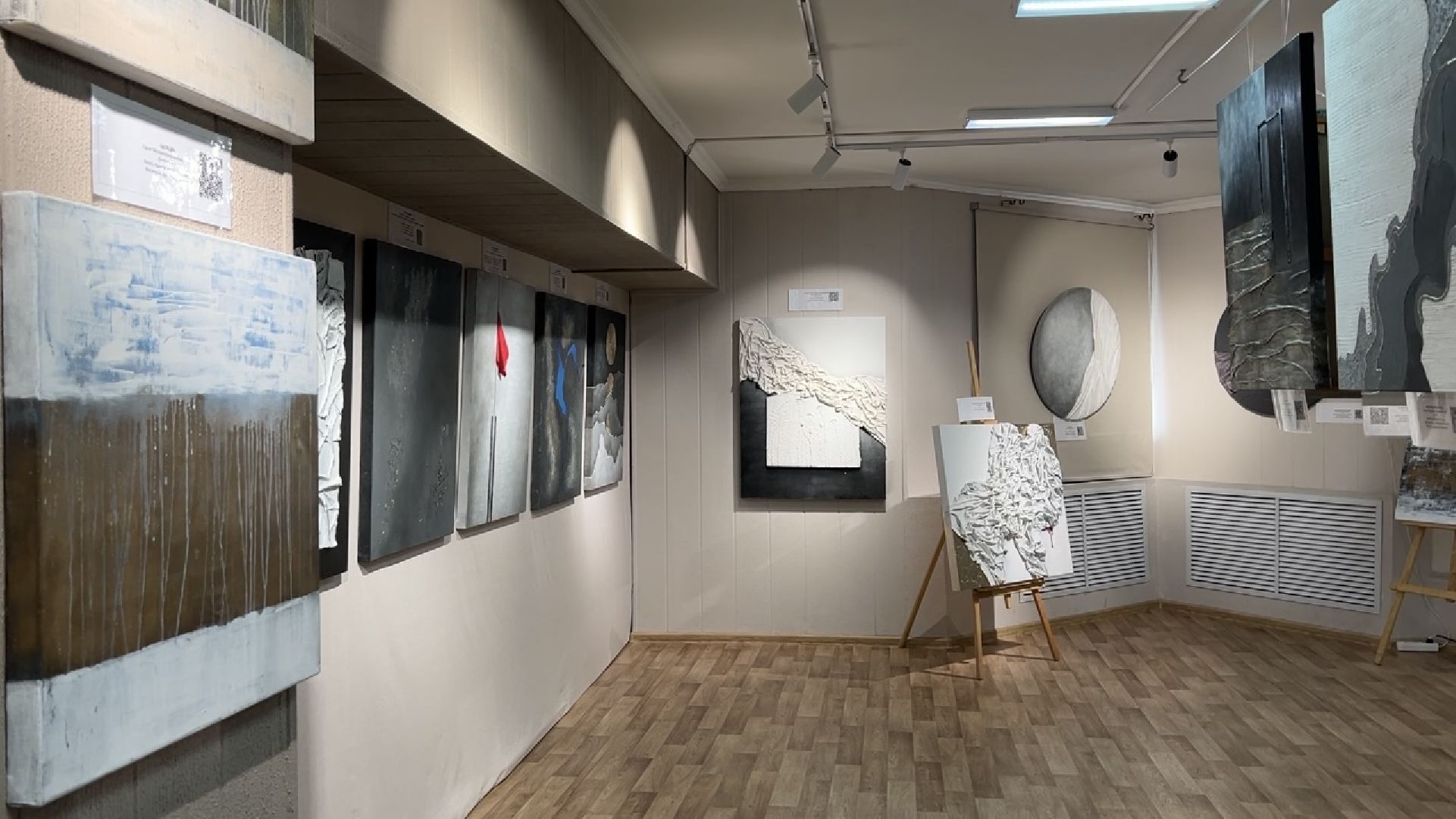 химки, культура, выставка,