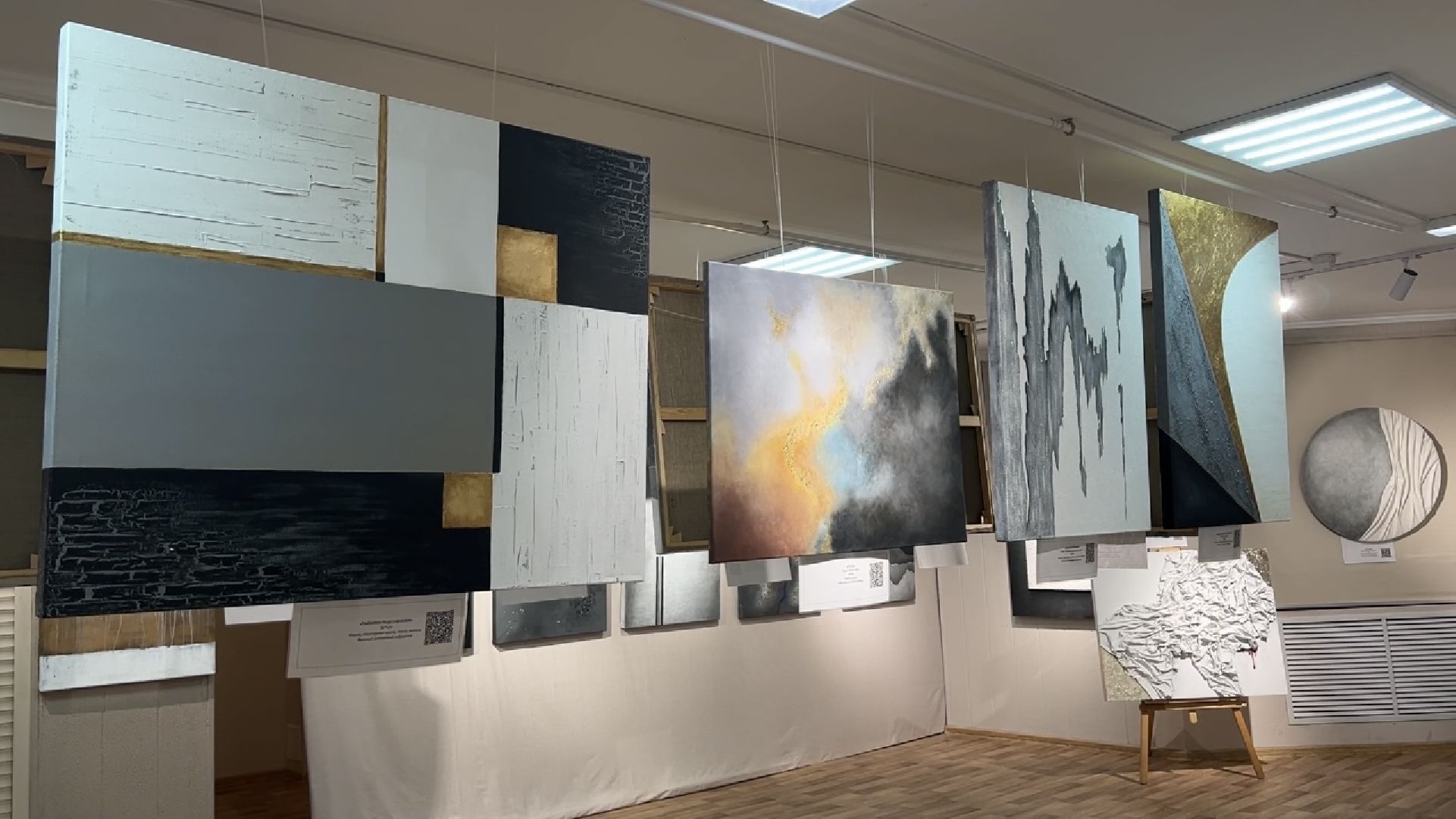 химки, культура, выставка,