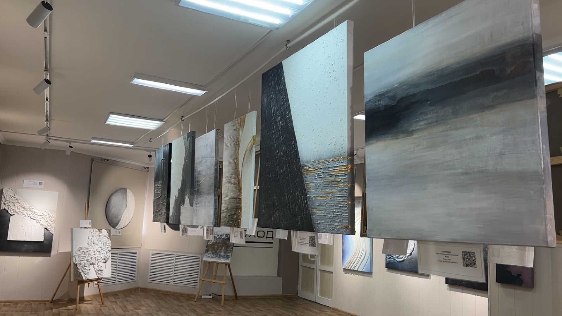 химки, культура, выставка,