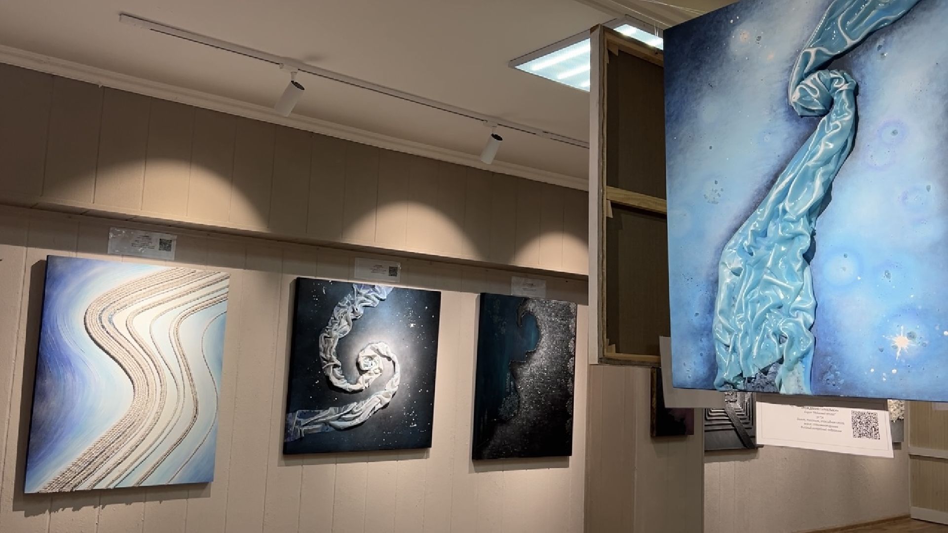 химки, культура, выставка,