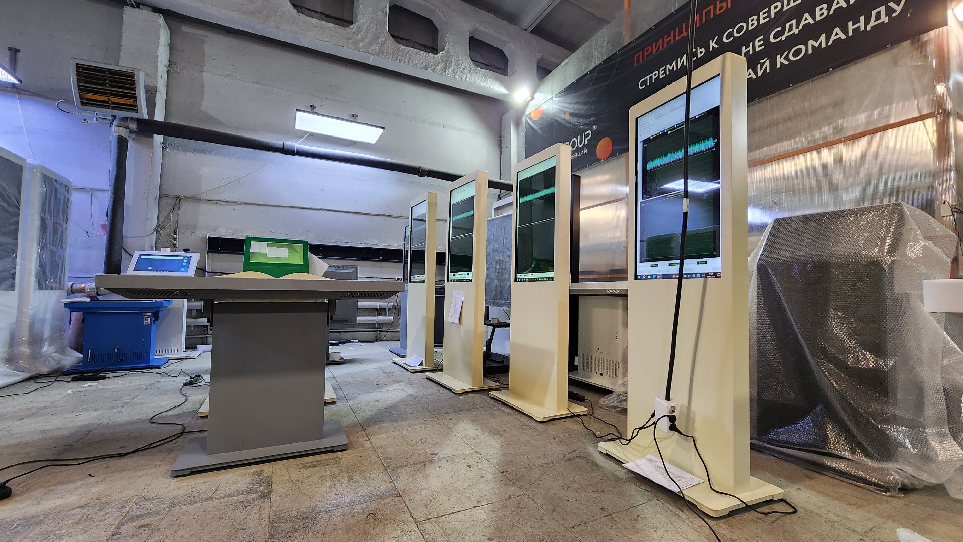 экономика, технологии, знай наших, производство, протвино, серпухов,