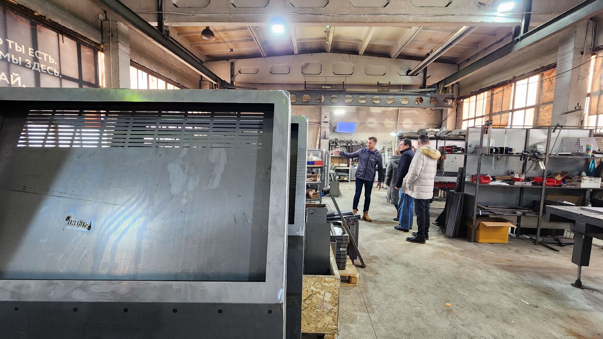 экономика, технологии, знай наших, производство, протвино, серпухов,