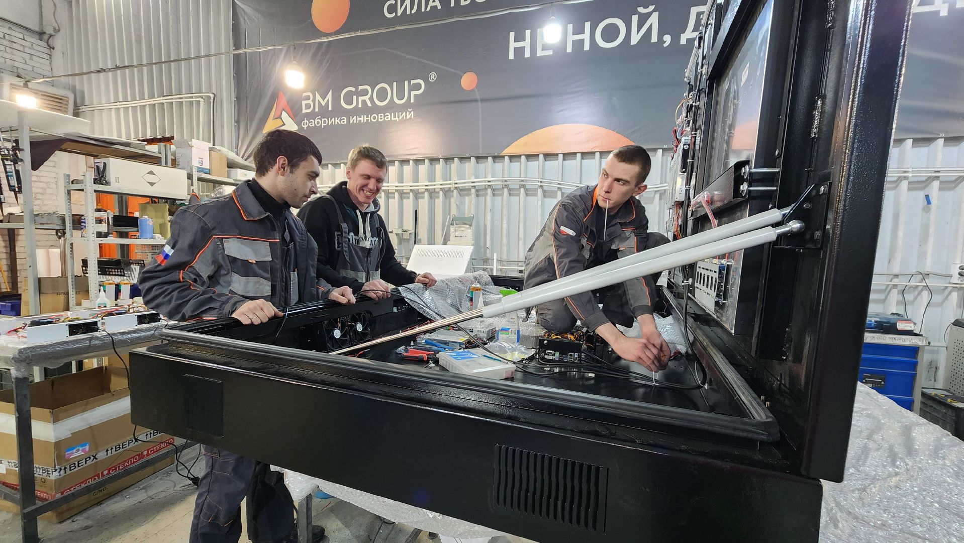 экономика, технологии, знай наших, производство, протвино, серпухов,