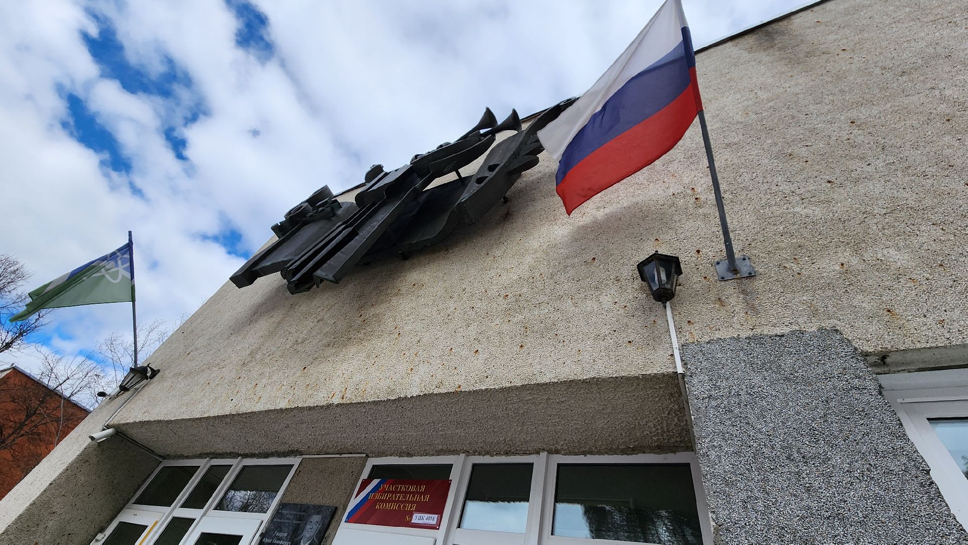 протвино, избирательные участки, выборы, выборы президента, подготовка к выборам,