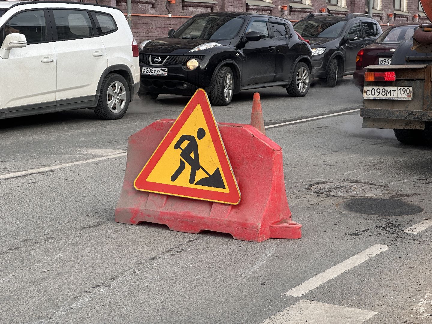 Клин, общество, перемены, ЖКХ, водоканал,