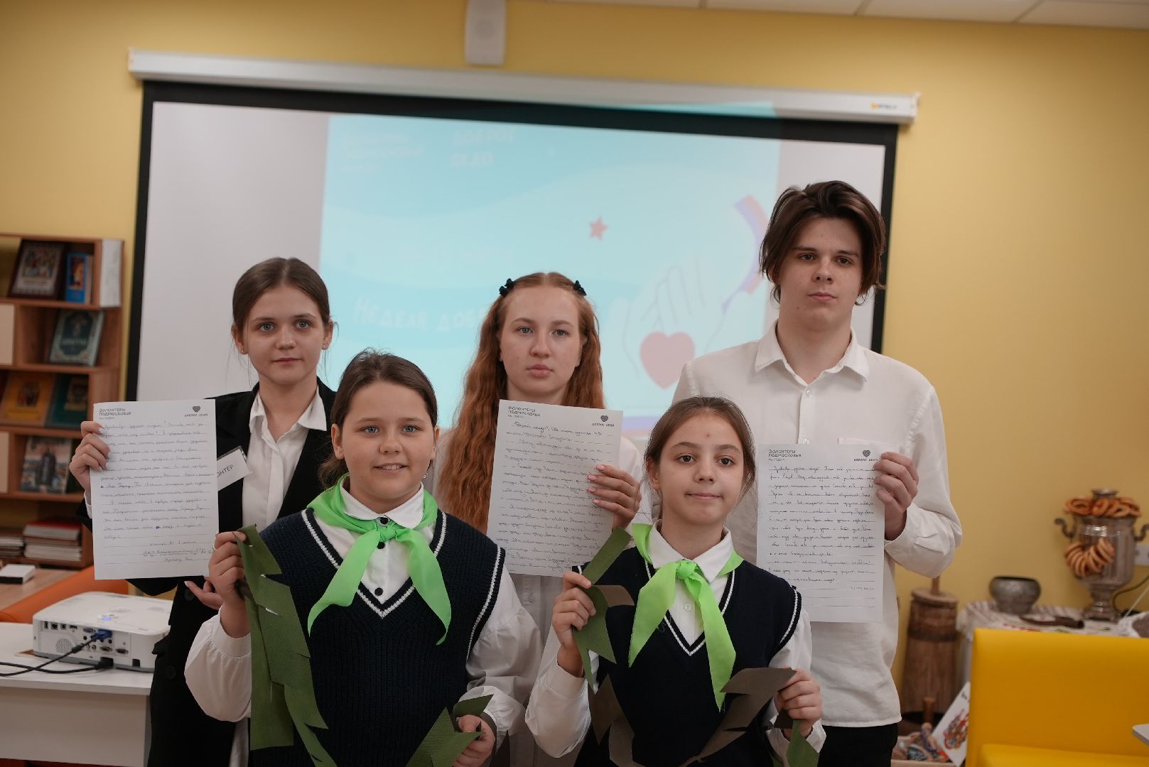 неделя добрых дел, Константиновская школа, Домодедово,