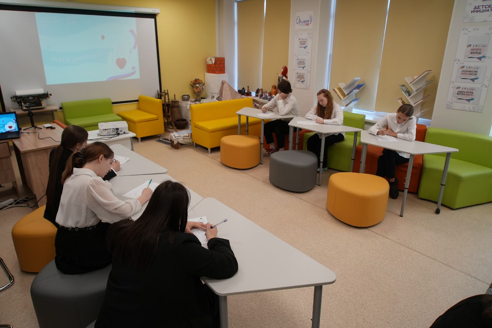 неделя добрых дел, Константиновская школа, Домодедово,