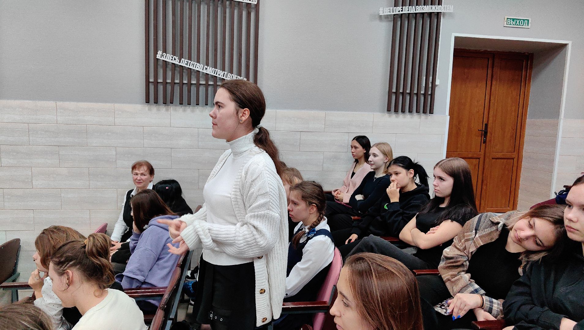 профориентация для школьников, профессия, встреча, диалоги с героями,