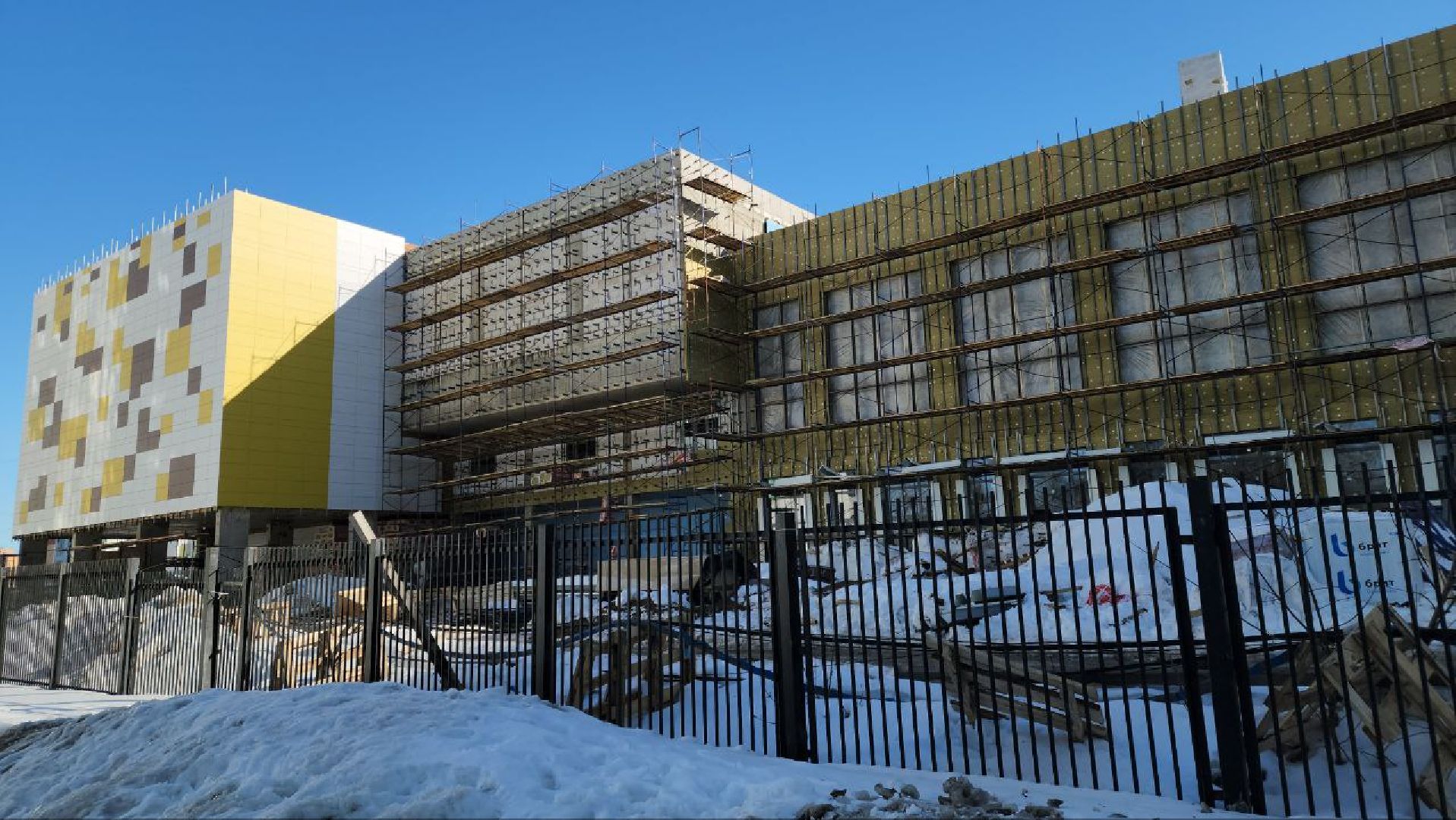 мытищи, строительство школы, школа на 1100 мест, микрорайон рупасово, Микрорайон 25А,