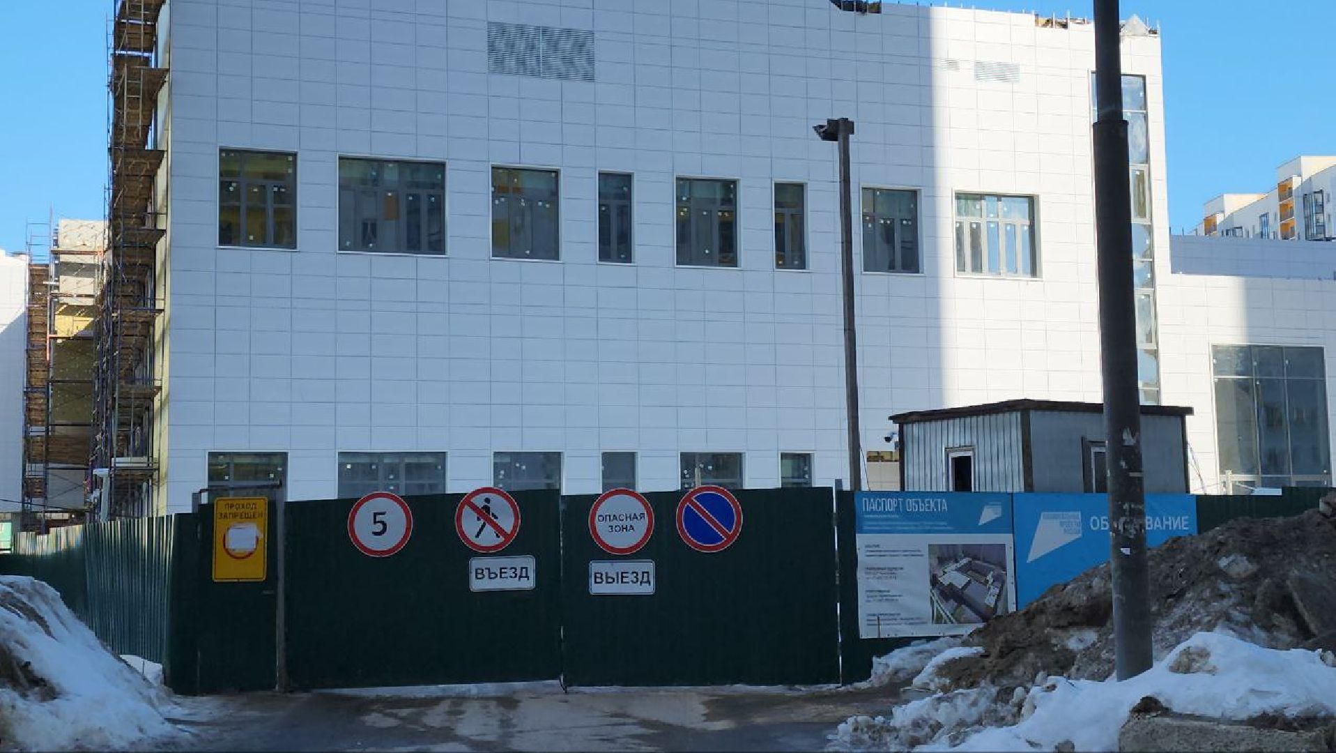 мытищи, строительство школы, школа на 1100 мест, микрорайон рупасово, Микрорайон 25А,