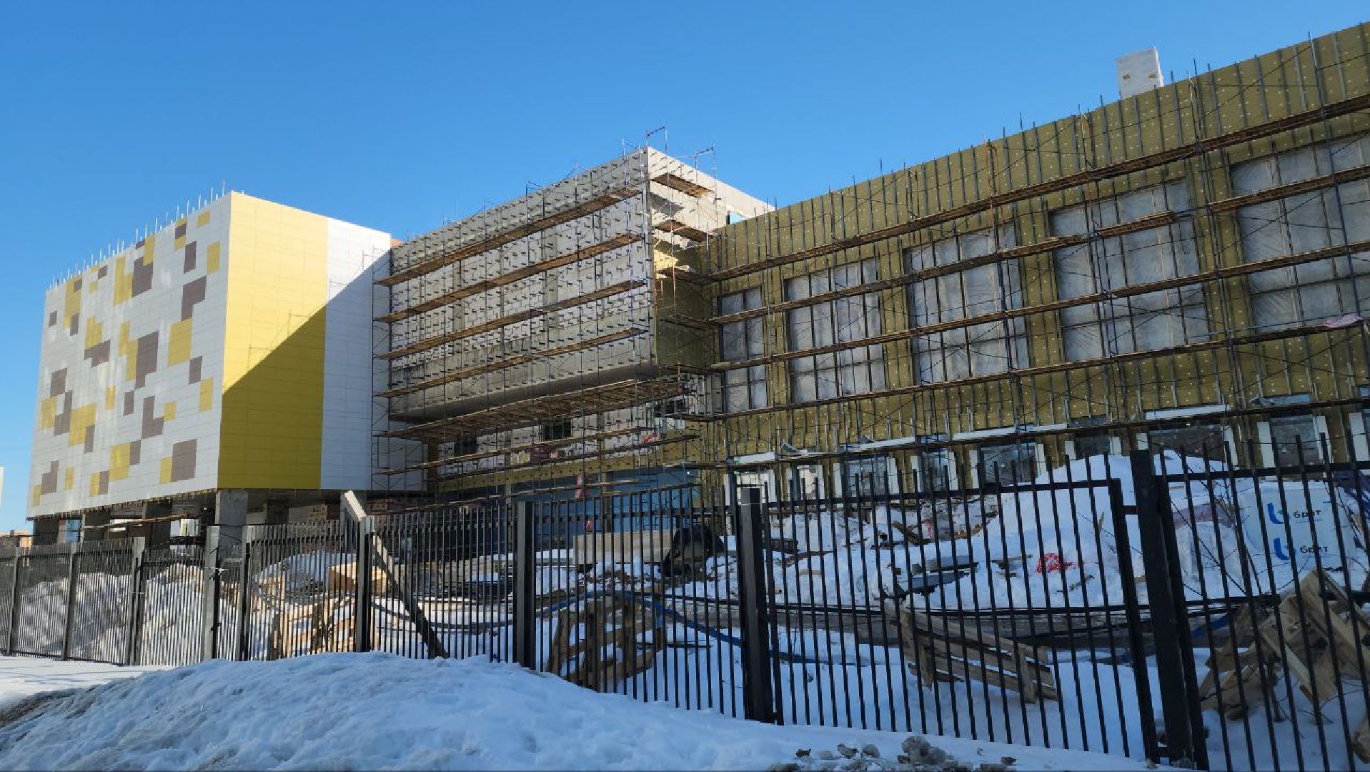 мытищи, строительство школы, школа на 1100 мест, микрорайон рупасово, Микрорайон 25А,