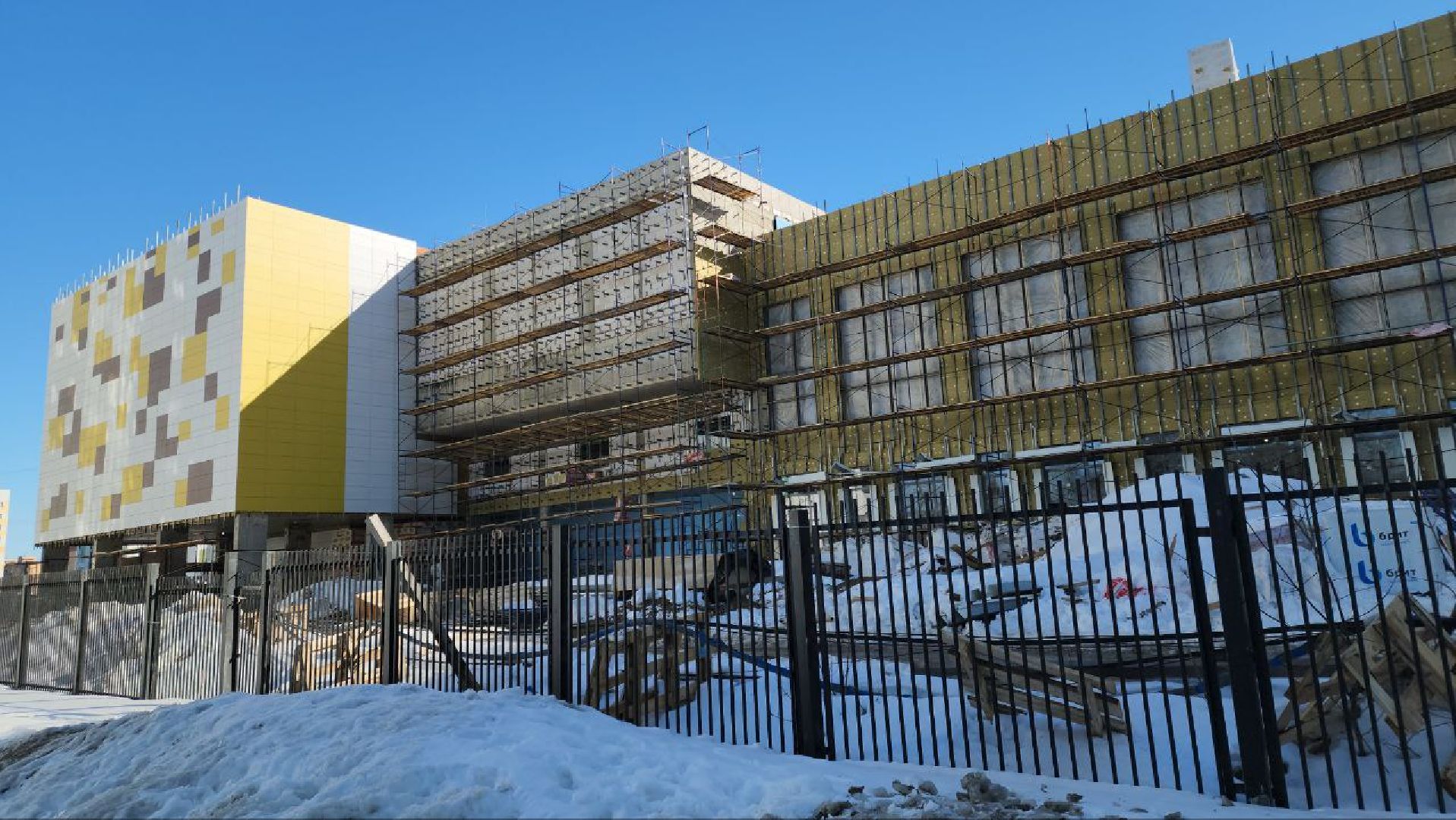 мытищи, строительство школы, школа на 1100 мест, микрорайон рупасово, Микрорайон 25А,