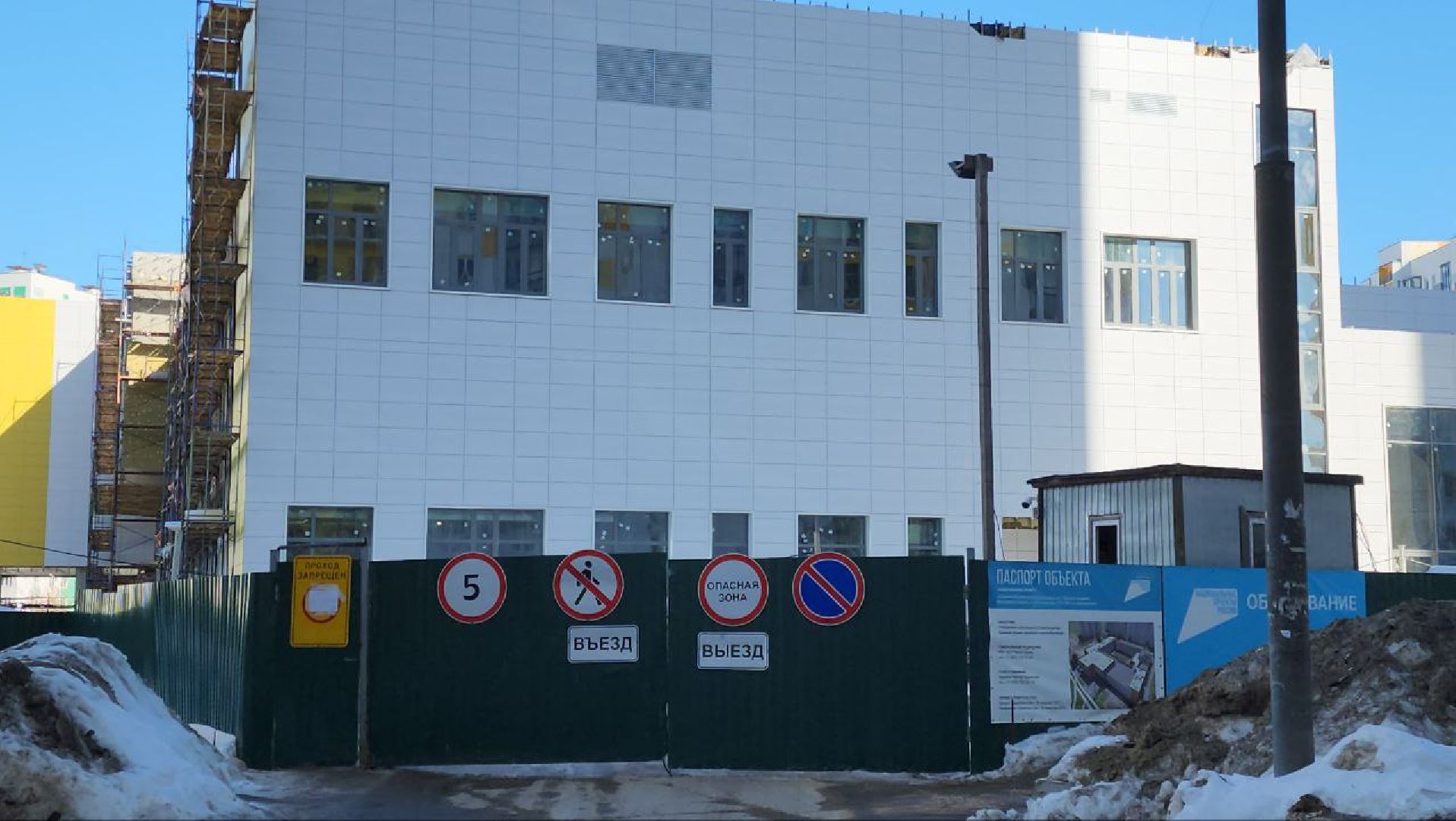 мытищи, строительство школы, школа на 1100 мест, микрорайон рупасово, Микрорайон 25А,