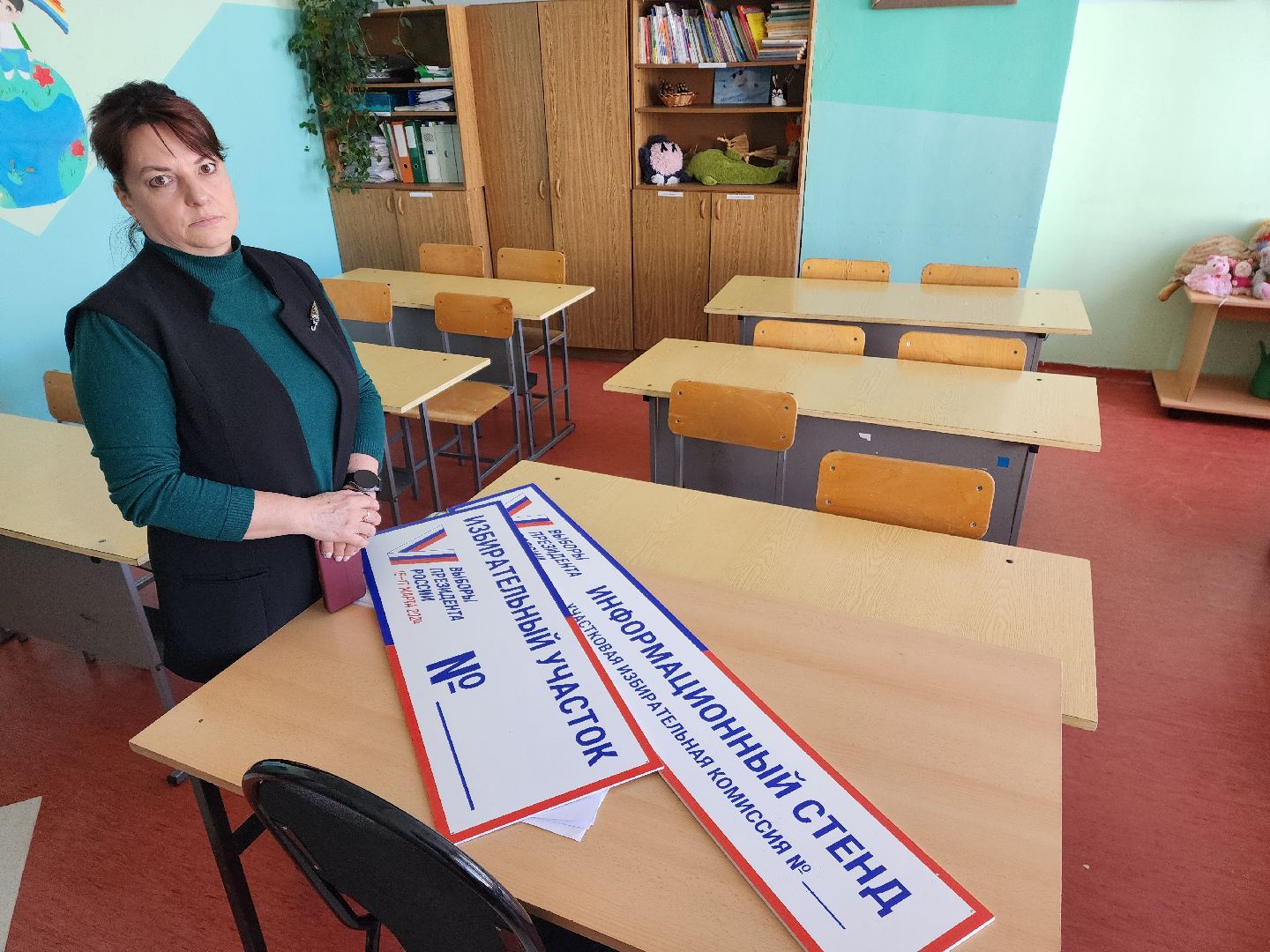 красноармейск, уик, избирательная кампания, г.о. пушкинский,