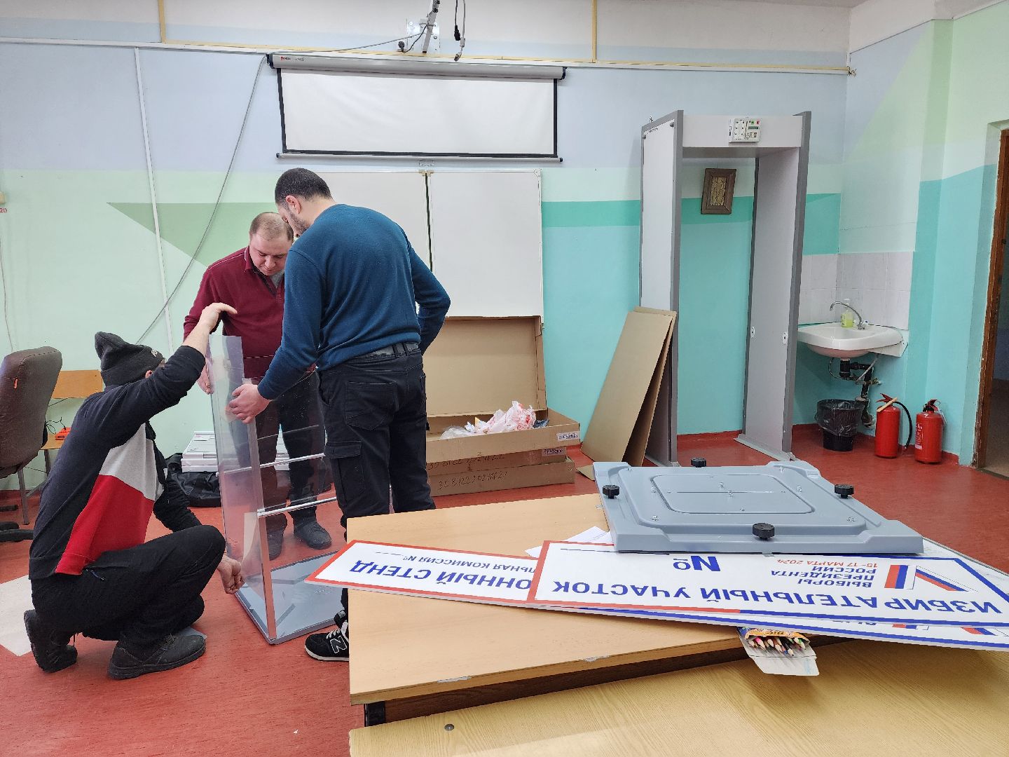 красноармейск, уик, избирательная кампания, г.о. пушкинский,