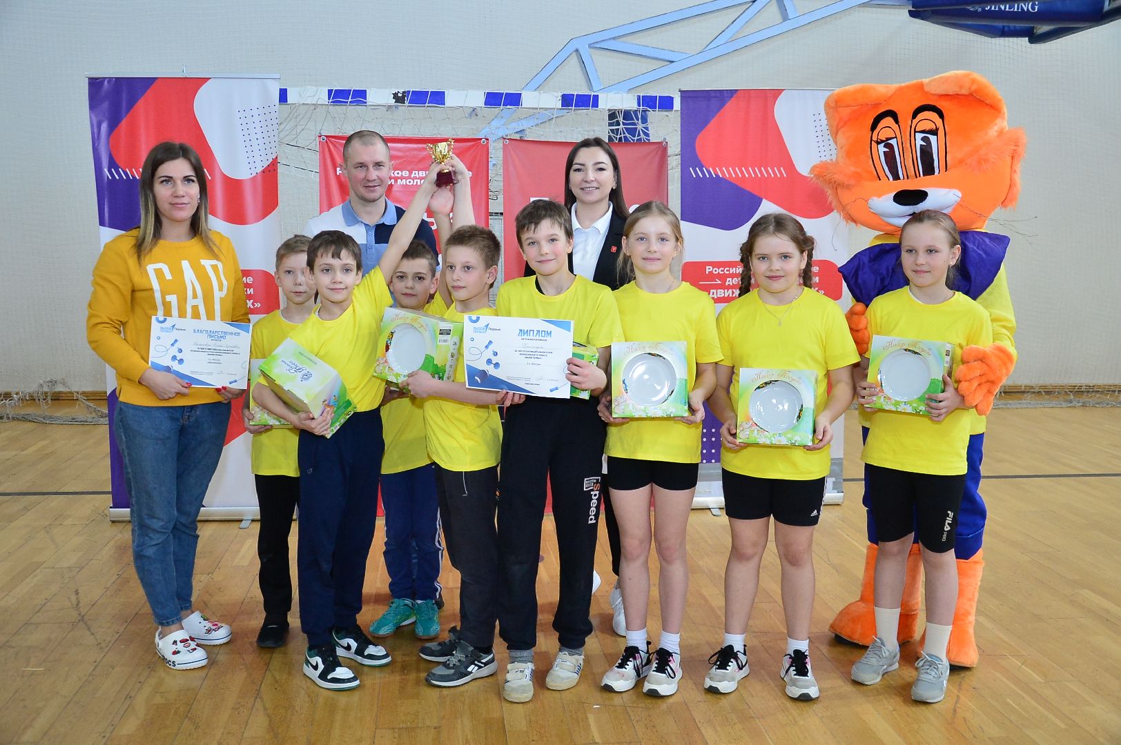 Вызов Первых, движение первых, Большая Шатура, спорт, детский спорт,