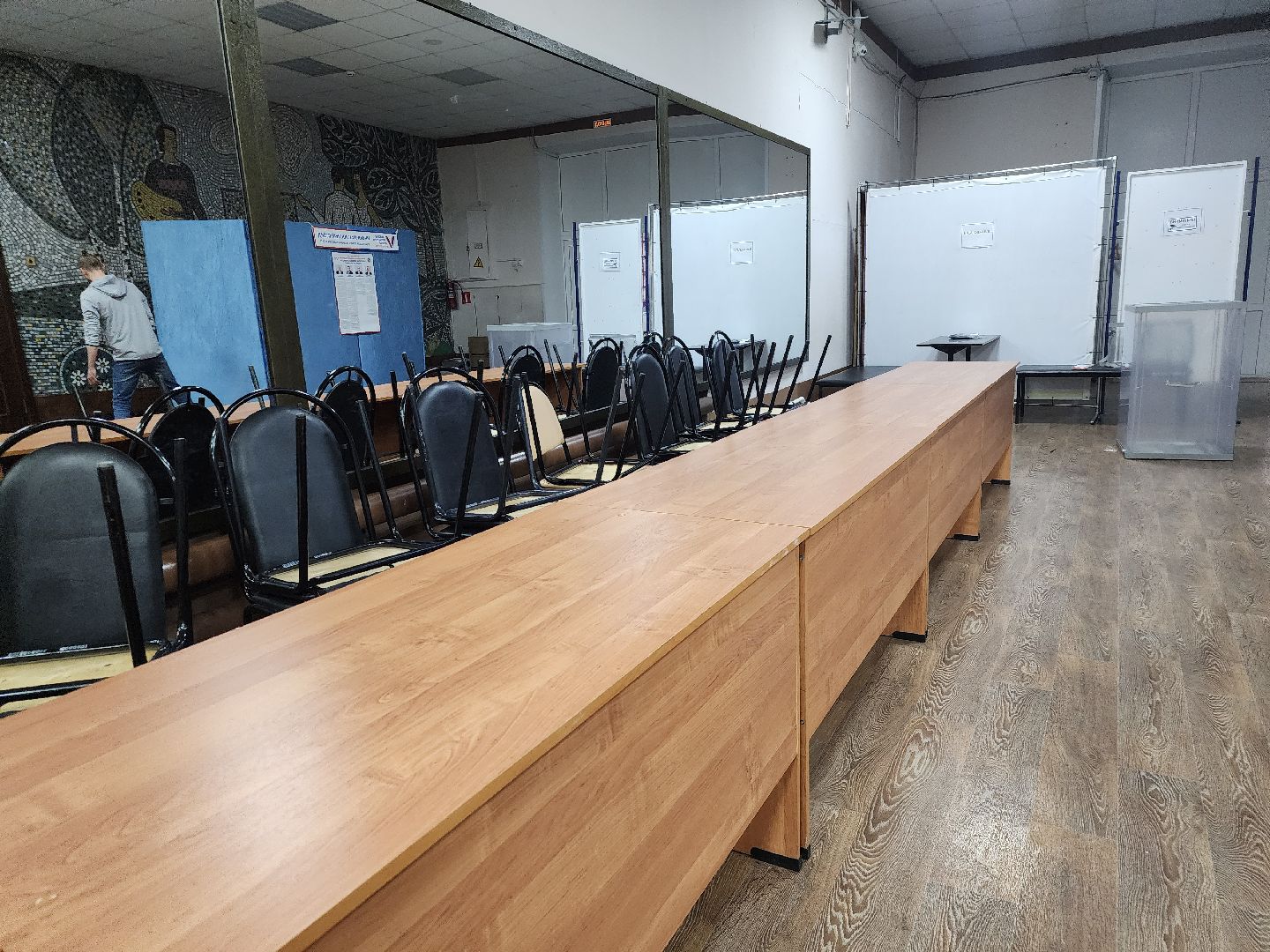 Павловский Посад, уик, Выборы, городского округ павловский посад, Люди, Избиратели,