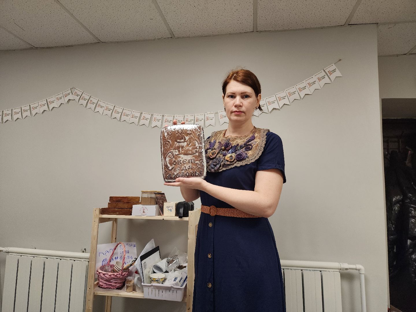 ногинск, традиции, пряники, богородский пряник,