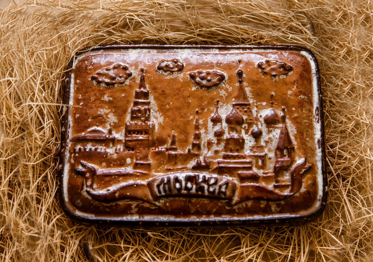 ногинск, традиции, пряники, богородский пряник,