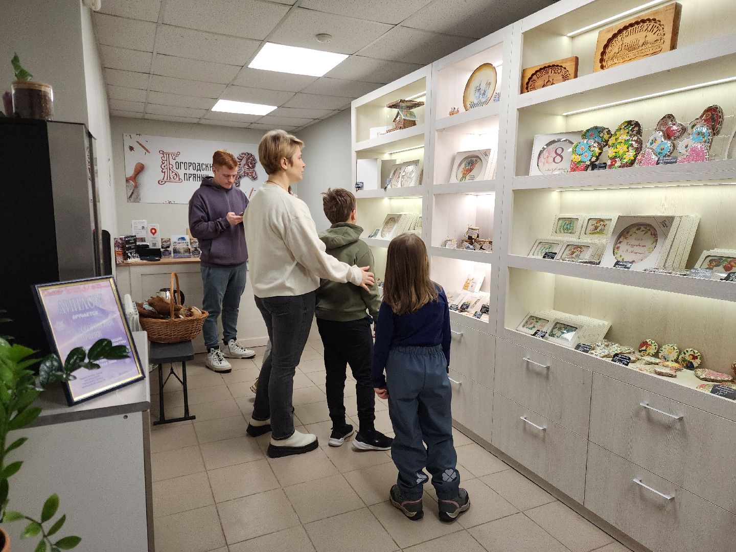 ногинск, традиции, пряники, богородский пряник,