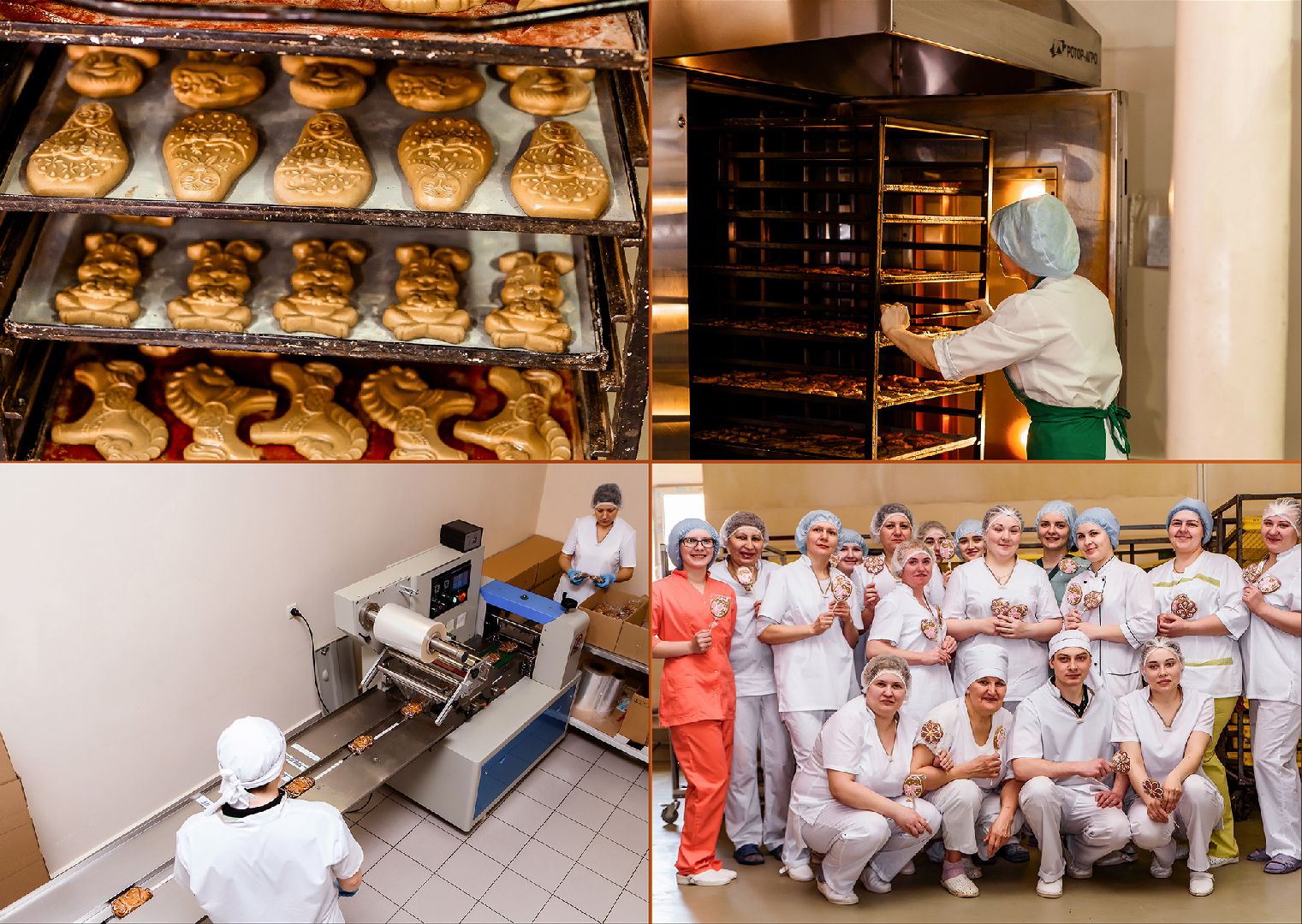 ногинск, традиции, пряники, богородский пряник,