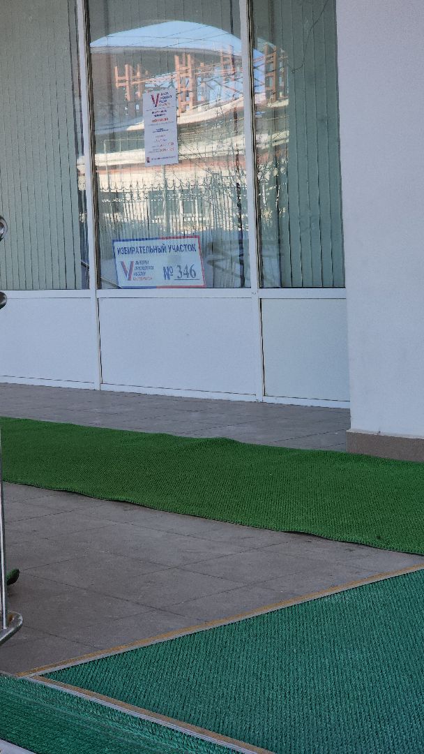 выборы президента 2024, долгопрудный, школа 11, избирательные участки, День здоровья,