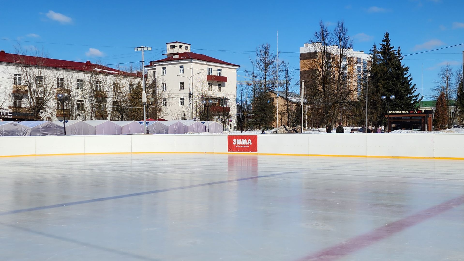 Солнечногорск, Советская площадь, Каток,