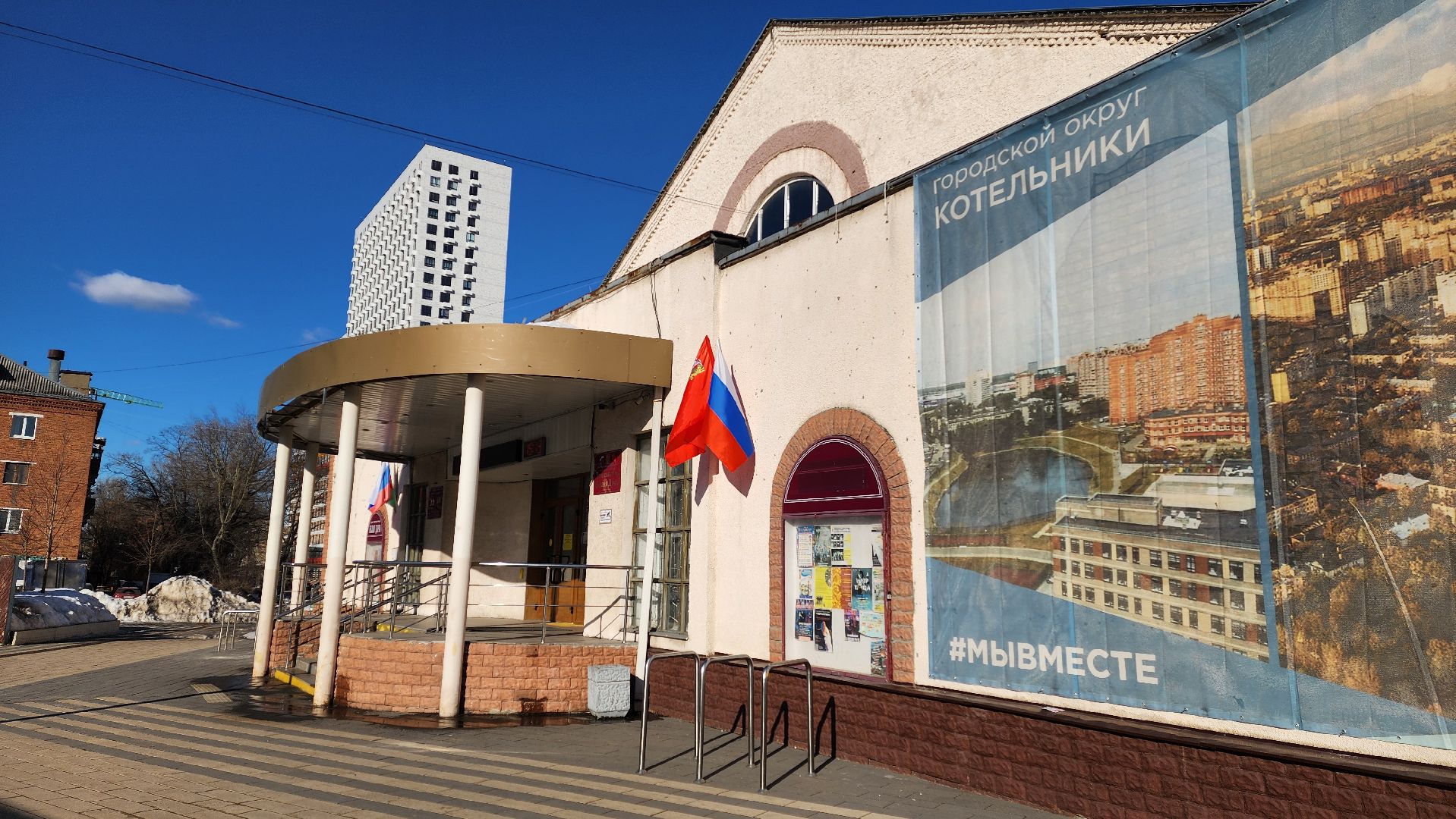 выборы президента, уик, избирательная кампания,