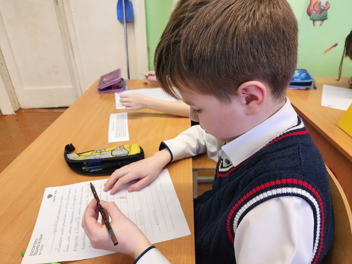 красноармейск, г.о. пушкинский, неделя добрых дел, письма солдату,