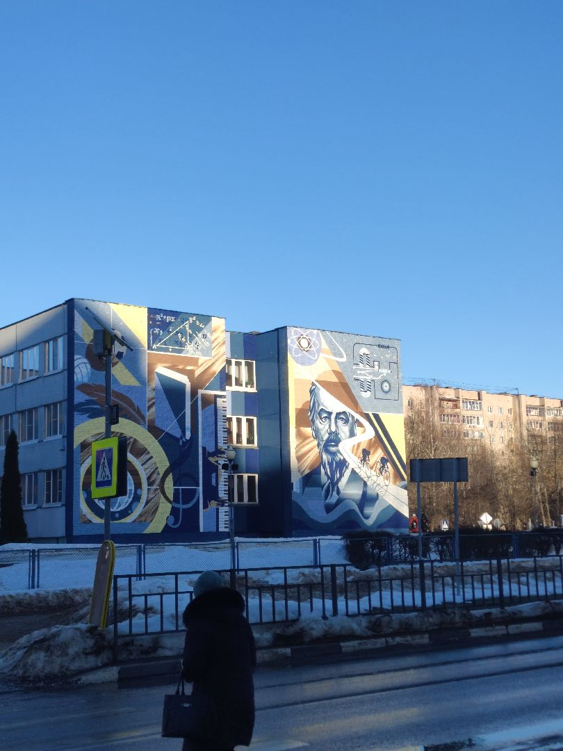 выборы 2024, Выборы президента, Дубна, уик, участковая избирательная комиссия,