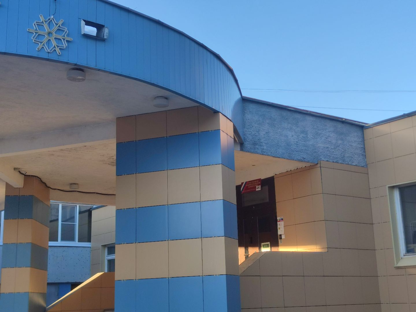 выборы 2024, Выборы президента, Дубна, уик, участковая избирательная комиссия,