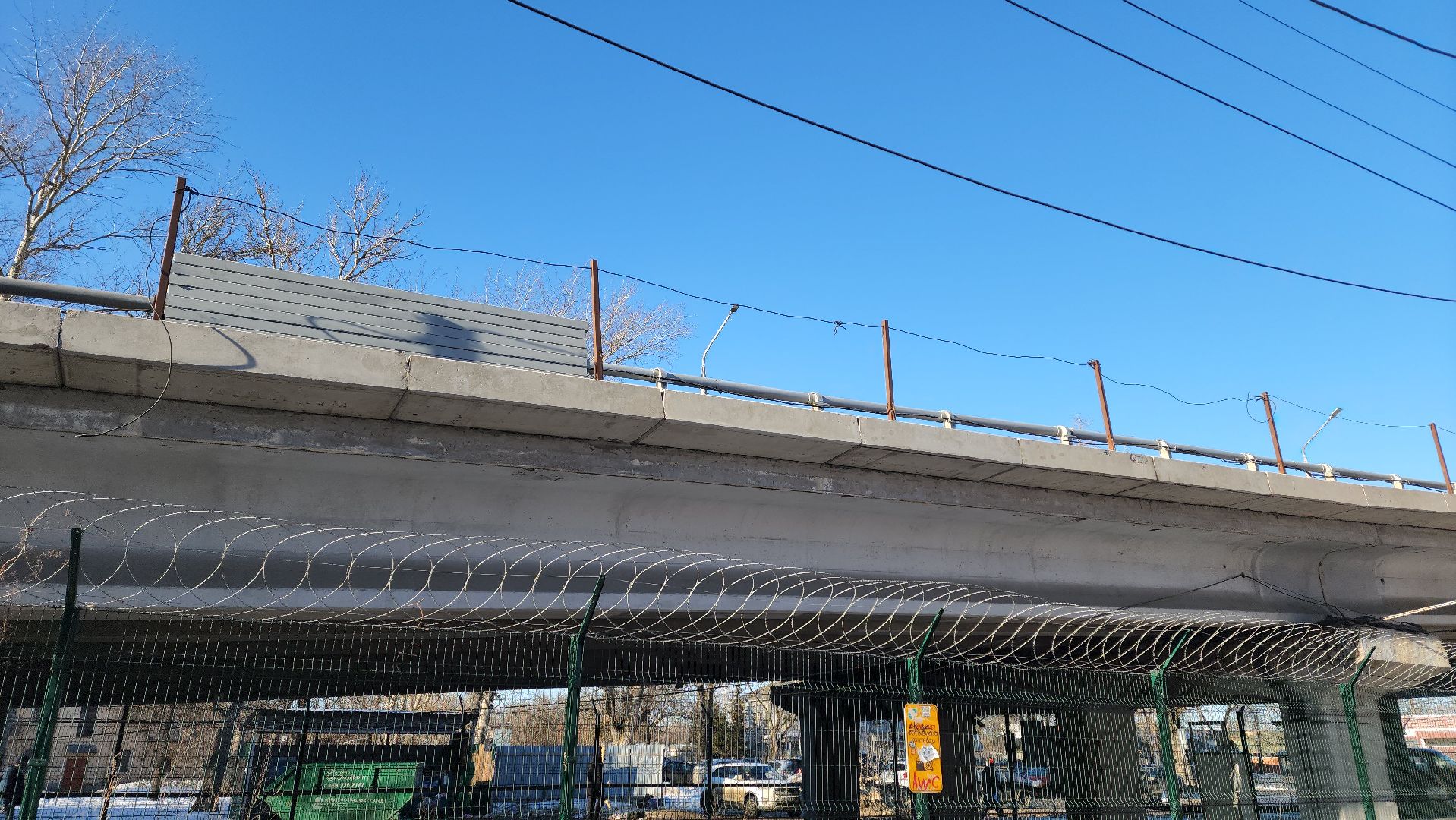 воскресенск, мост, ремонт, дороги, путепровод, путепровод 88 км,