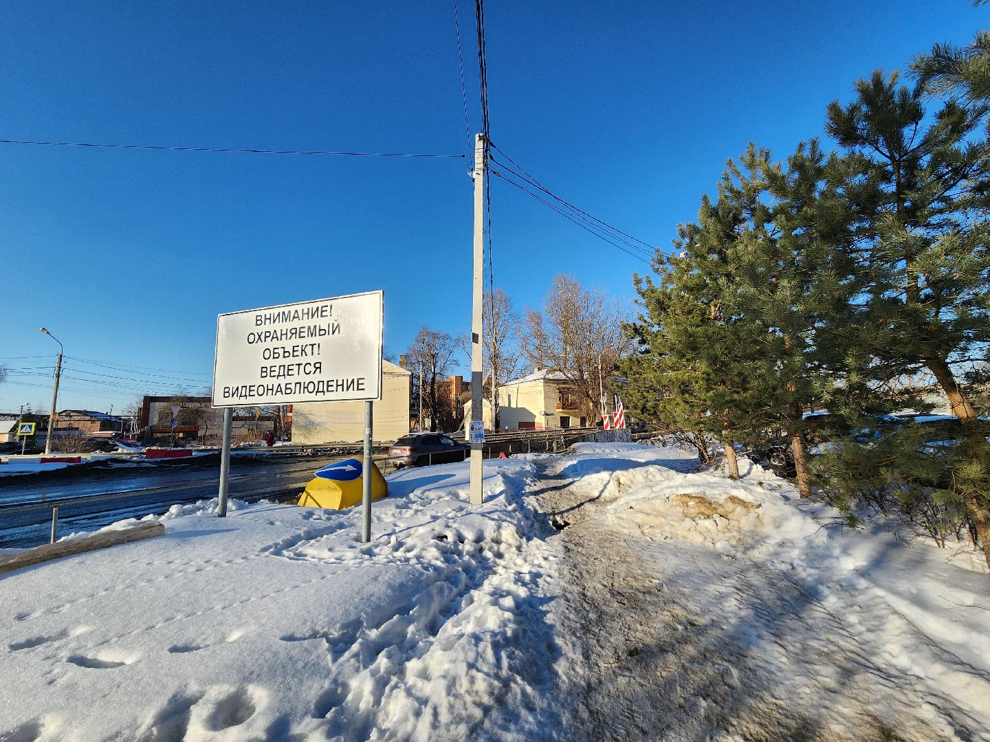 воскресенск, мост, ремонт, дороги, путепровод, путепровод 88 км,